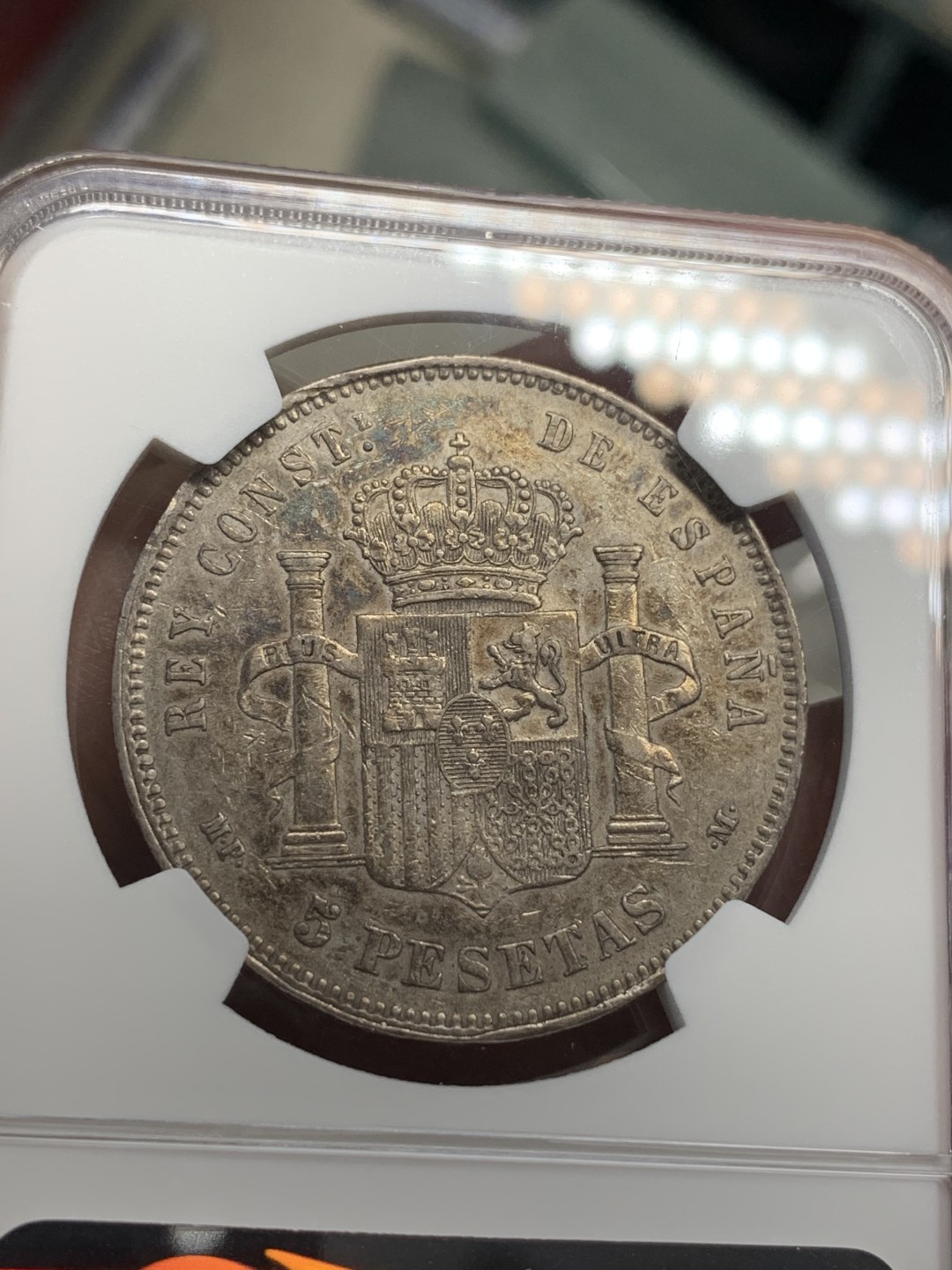 《竞宝斋》第112场-周日，周一 ，2场连拍（全场包邮） NGC XF45 西班牙1890年光头版阿方索十三世5比塞塔银币