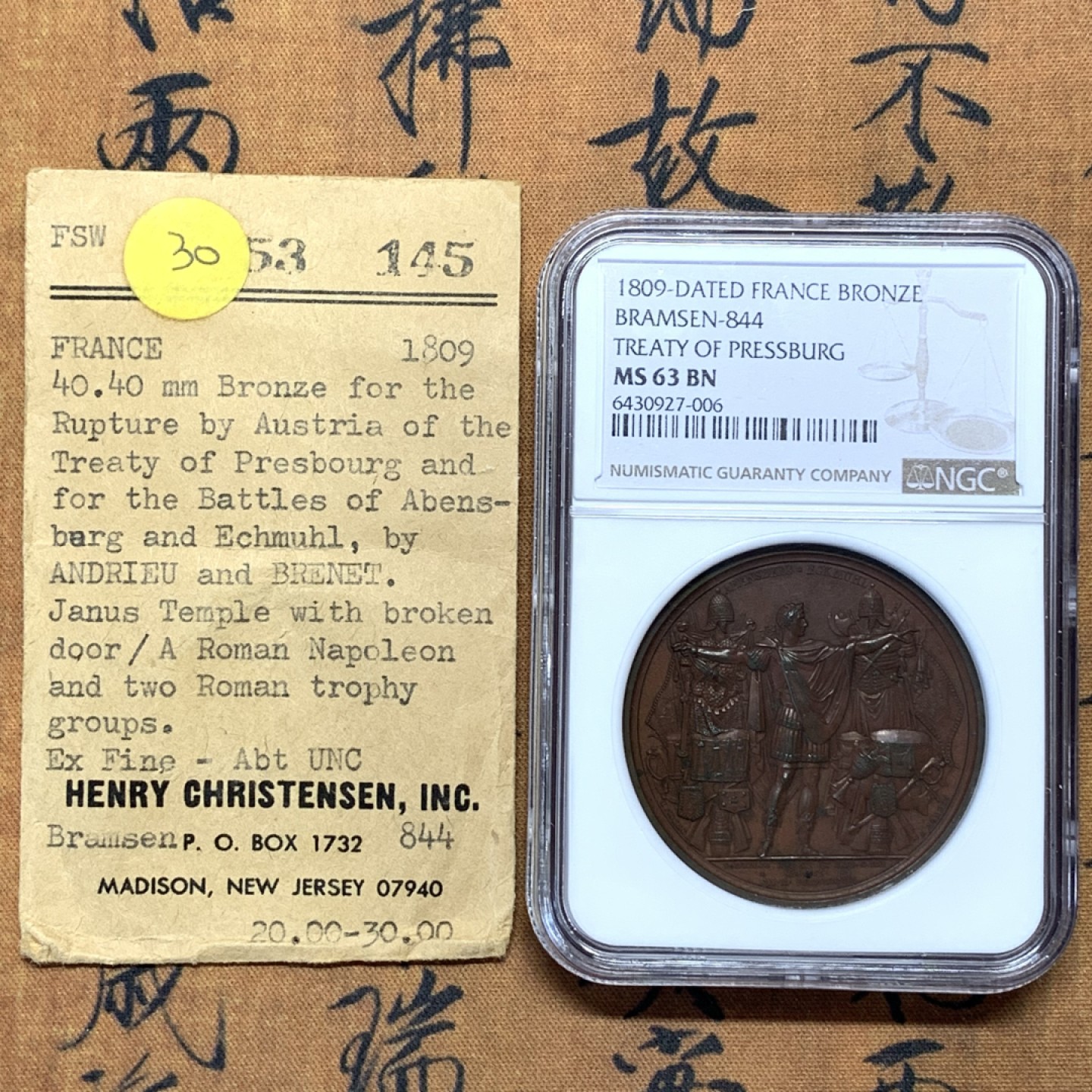 《竞宝斋》第112场-周日，周一 ，2场连拍（全场包邮） NGC MS63 法国 拿破仑一世 1809年 奥地利违背普莱斯堡和约 拿一击败奥地利 纪念铜章 细节好 高价品种 带原袋