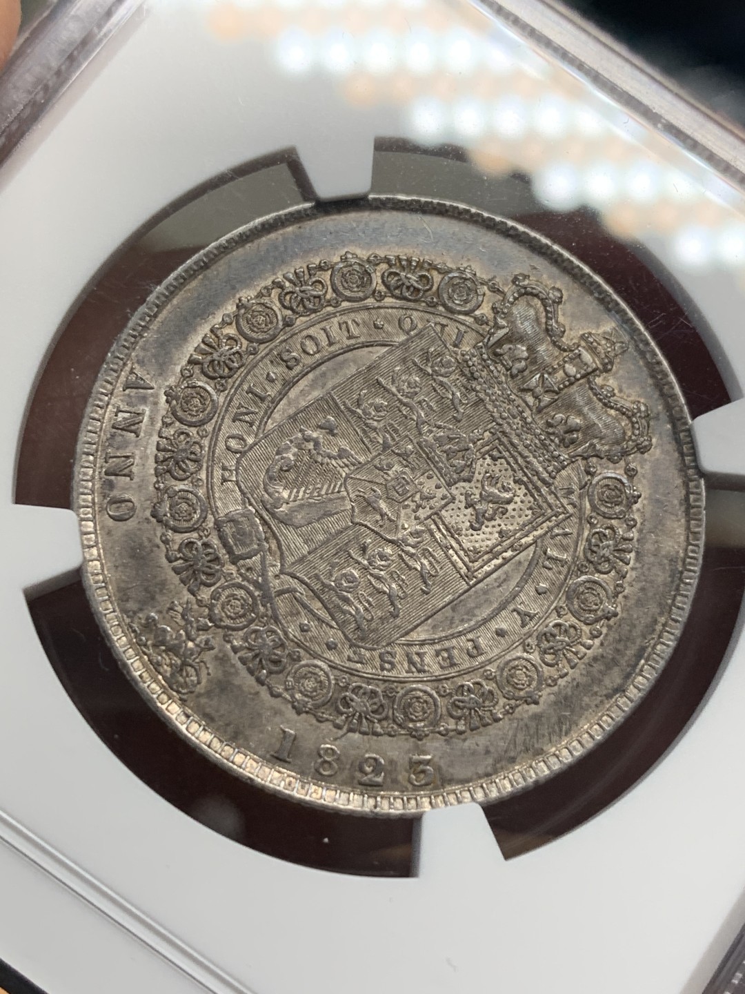 《竞宝斋》第112场-周日，周一 ，2场连拍（全场包邮） NGC AU58 英国乔治四世1823 半克朗银币 盾徽版本十分稀少