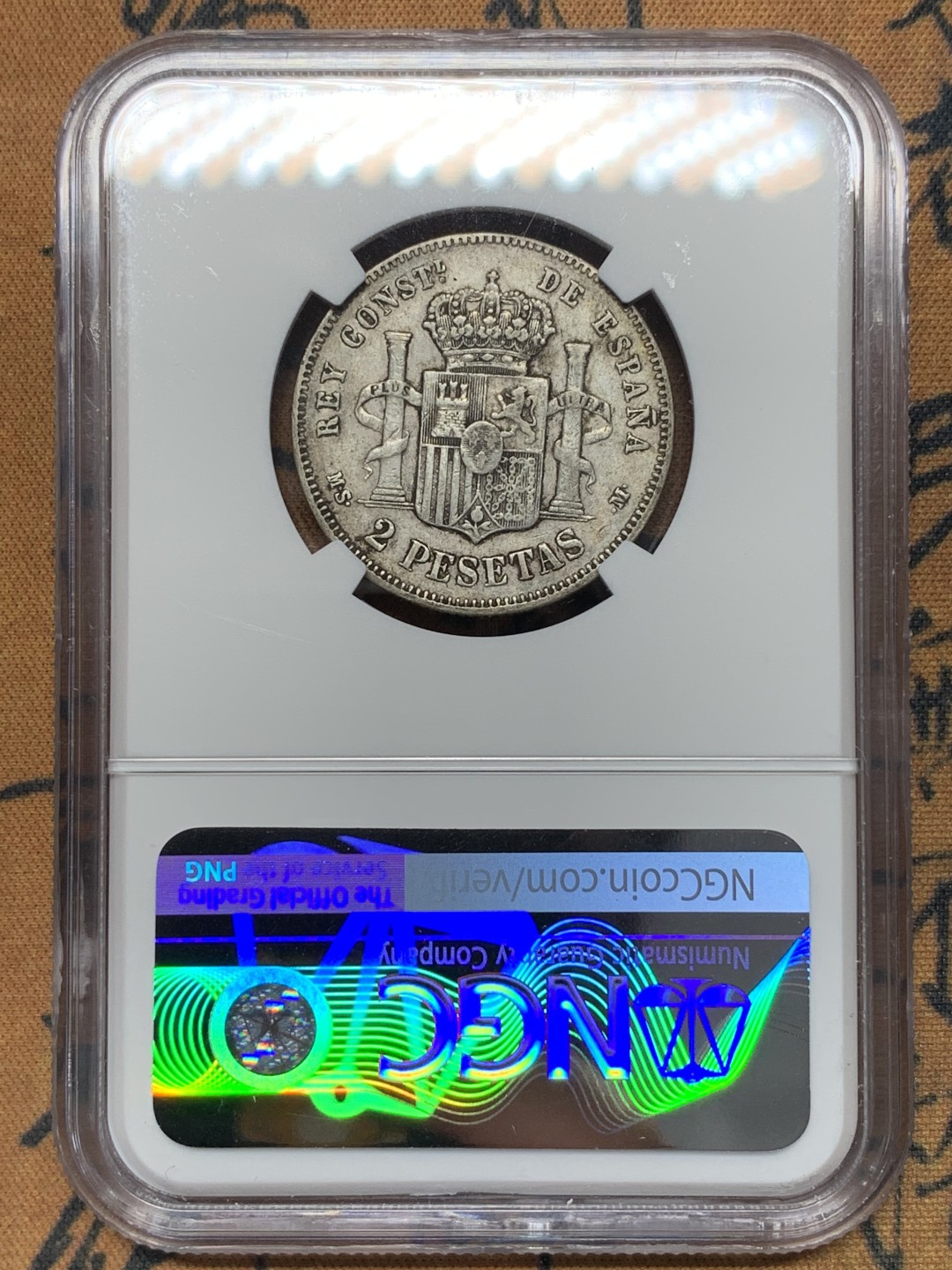 《竞宝斋》第112场-周日，周一 ，2场连拍（全场包邮） NGC-XF45 西班牙1884年 西班牙阿方索十二世 2比塞塔银币 原味好品 年份也是比较少见的