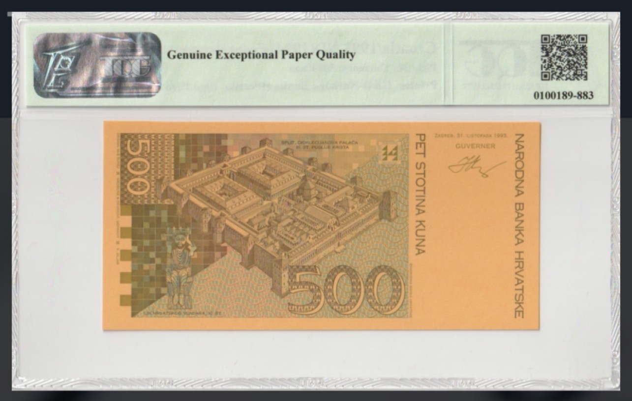 收藏联盟Quantum Auction 第204期拍卖 克罗地亚1994年500库纳单面雕刻印样 TQG68
