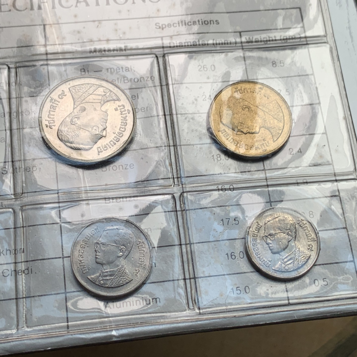 《竞宝斋》第112场-周日，周一 ，2场连拍（全场包邮） 泰国1992年清年份官方原装套币BU，稀见！克劳斯编号KM#MS10