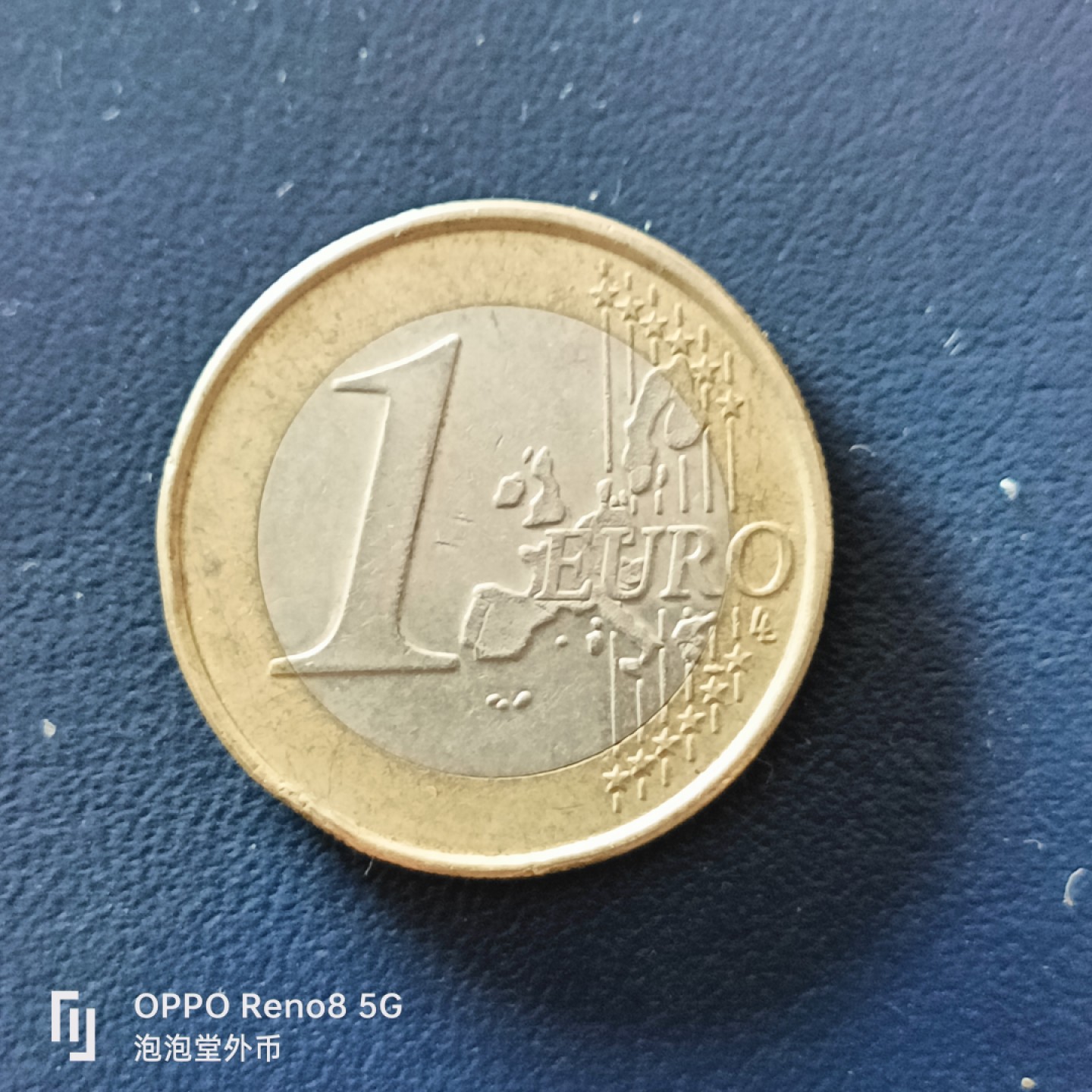 泡泡堂微拍第十九幕精品硬币专场👿👿，零佣金，零押金，满二十元包邮 比利时一欧