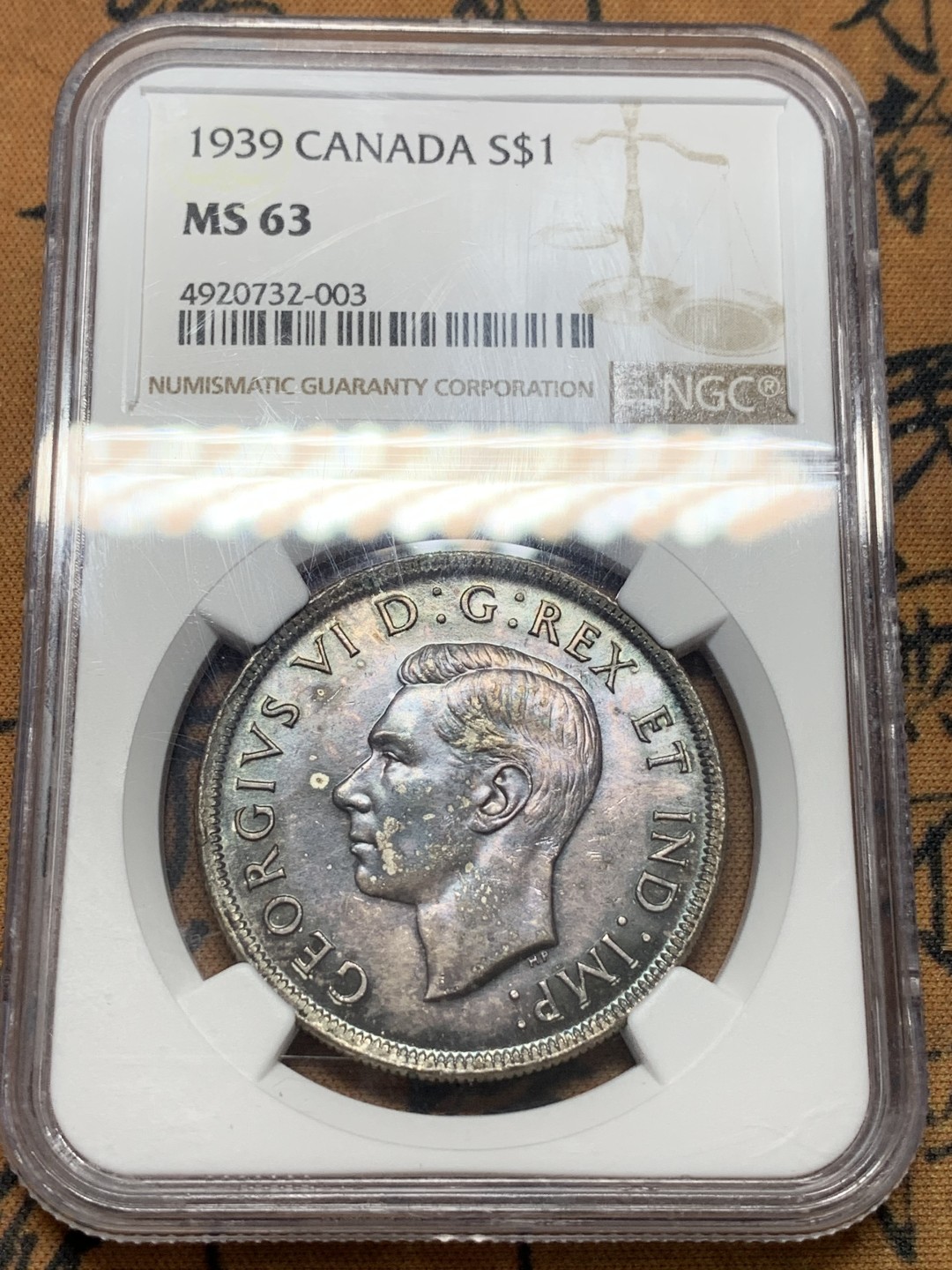 《竞宝斋》第112场-周日，周一 ，2场连拍（全场包邮） NGC-MS63 加拿大 1939年 乔治六世国会1加元银币 加拿大知名品种 顶级彩浆级彩币 美丽无与伦比