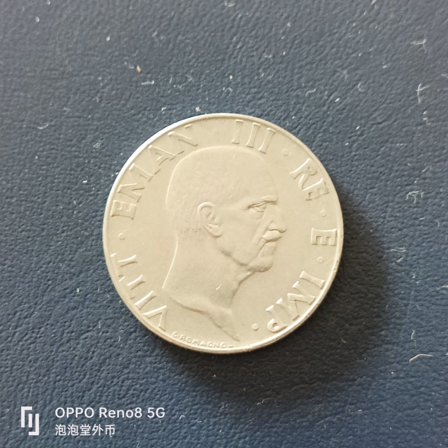 泡泡堂微拍第十九幕精品硬币专场👿👿，零佣金，零押金，满二十元包邮 意大利1942年二战50分。