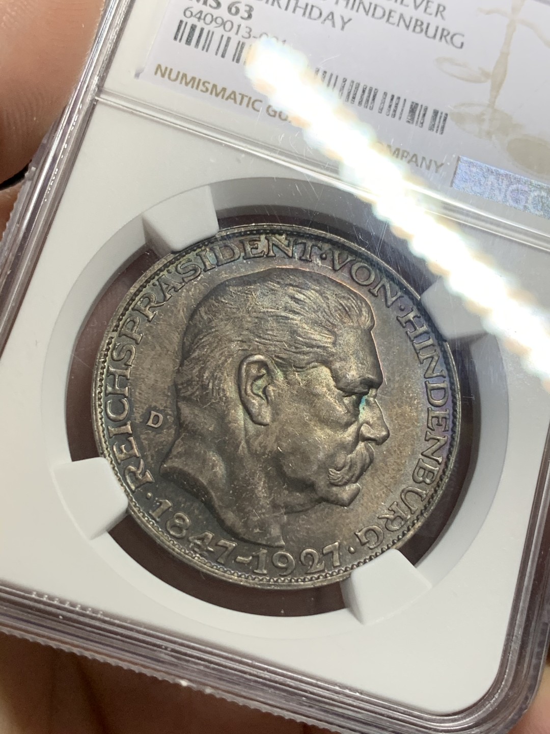 《竞宝斋》第112场-周日，周一 ，2场连拍（全场包邮） NGC-MS63 德国1927年兴登堡80大寿银章 深彩包浆 厚重而美丽