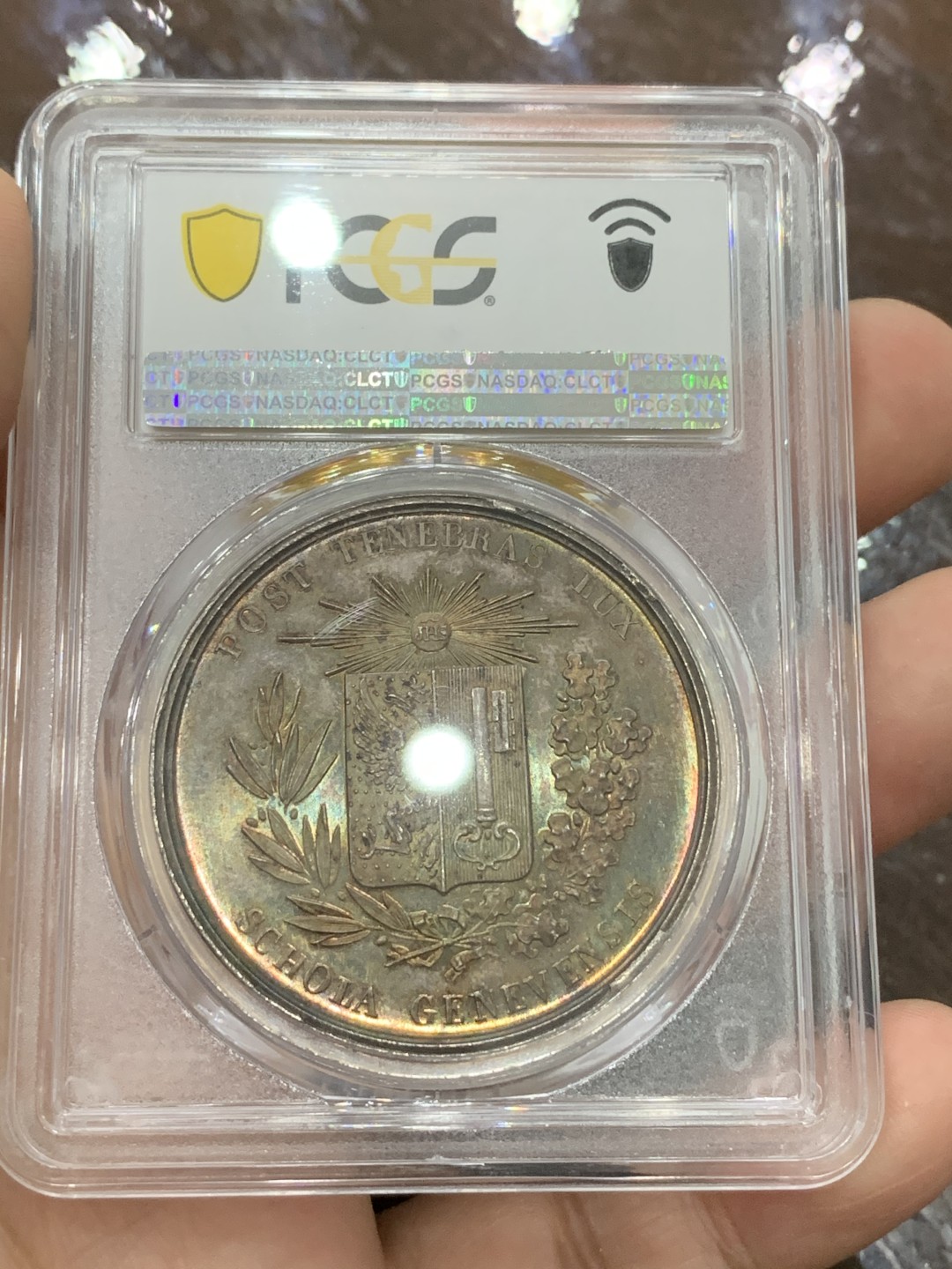 《竞宝斋》第112场-周日，周一 ，2场连拍（全场包邮） PCGS SP65  19世纪瑞士日内瓦学院五彩银章 原味包浆 非常迷人