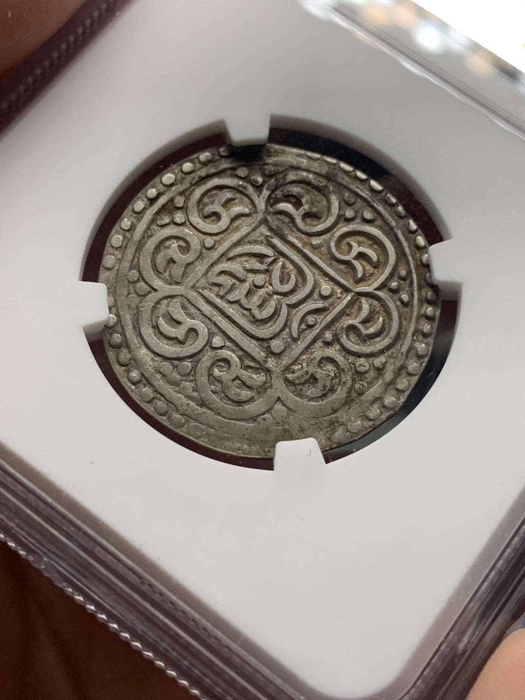 《竞宝斋》第112场-周日，周一 ，2场连拍（全场包邮） NGC XF 1792年 西藏早期章嘎银币