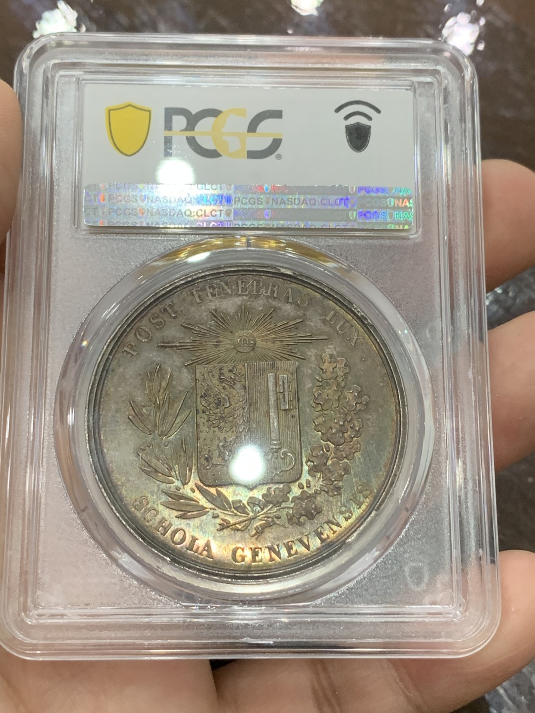 《竞宝斋》第112场-周日，周一 ，2场连拍（全场包邮） PCGS SP65  19世纪瑞士日内瓦学院五彩银章 原味包浆 非常迷人