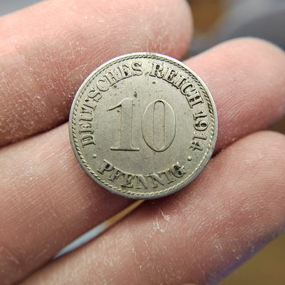 王之爱好～外国钱币 - 1914年，10芬尼，德国铜币