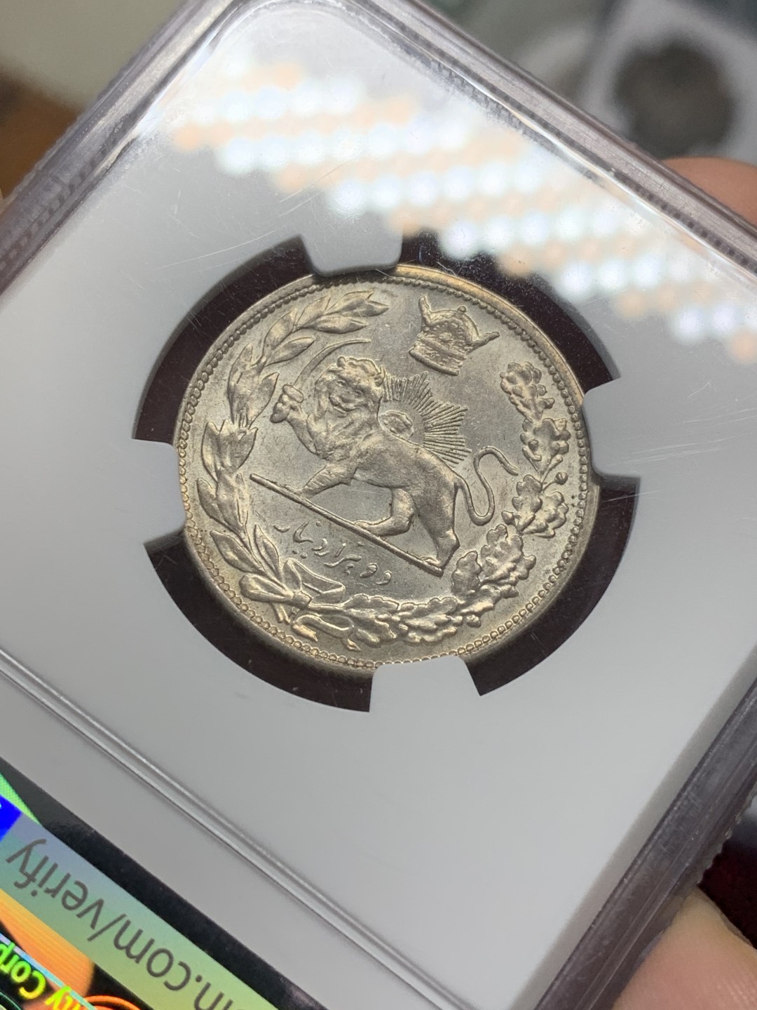 《竞宝斋》第112场-周日，周一 ，2场连拍（全场包邮） NGC-AU58 伊朗1927年2000D礼萨汗 戎装银币