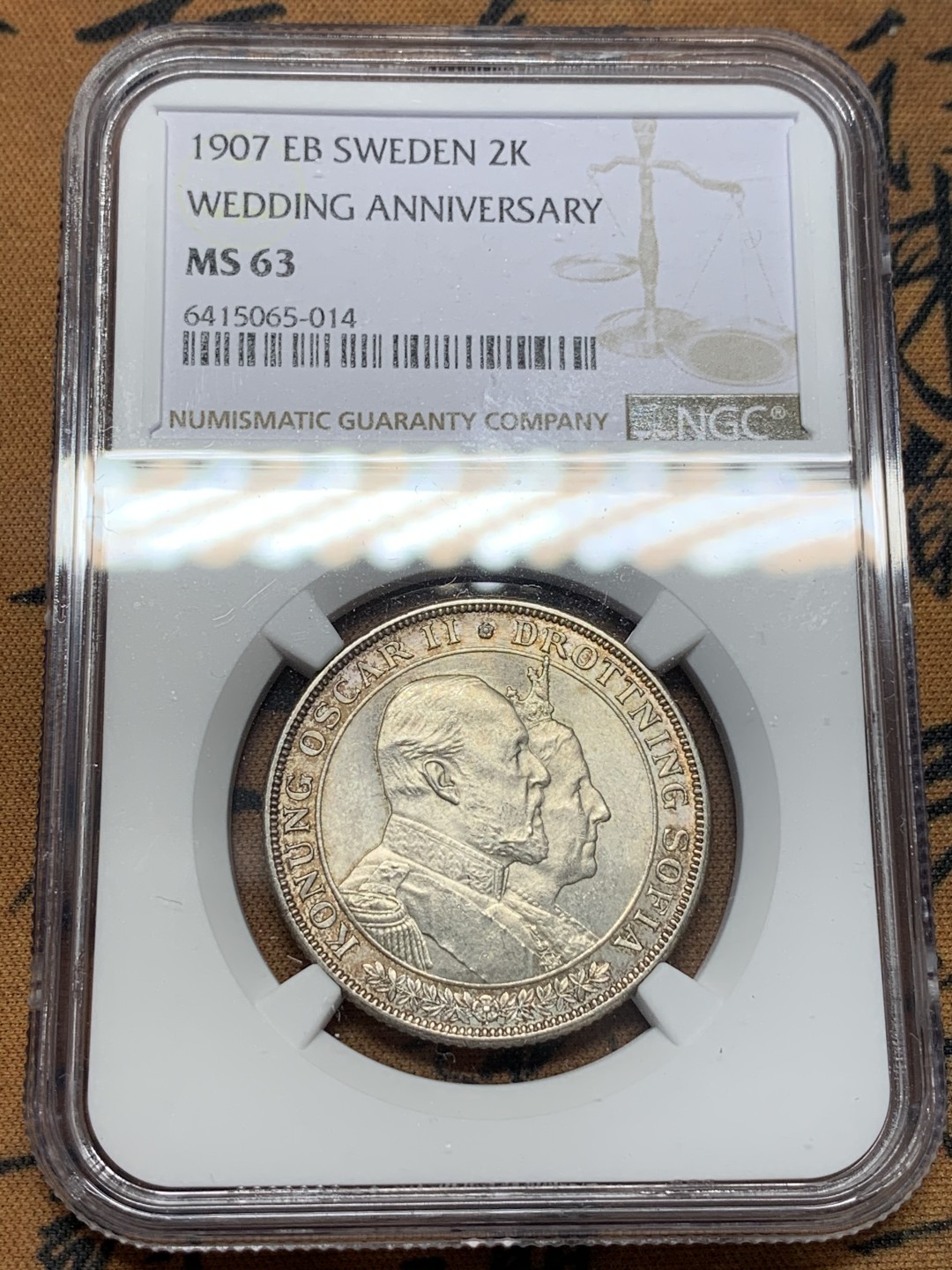 《竞宝斋》第112场-周日，周一 ，2场连拍（全场包邮） NGC MS63 瑞典 1907金婚 2克朗银币 淡彩包浆 漂亮