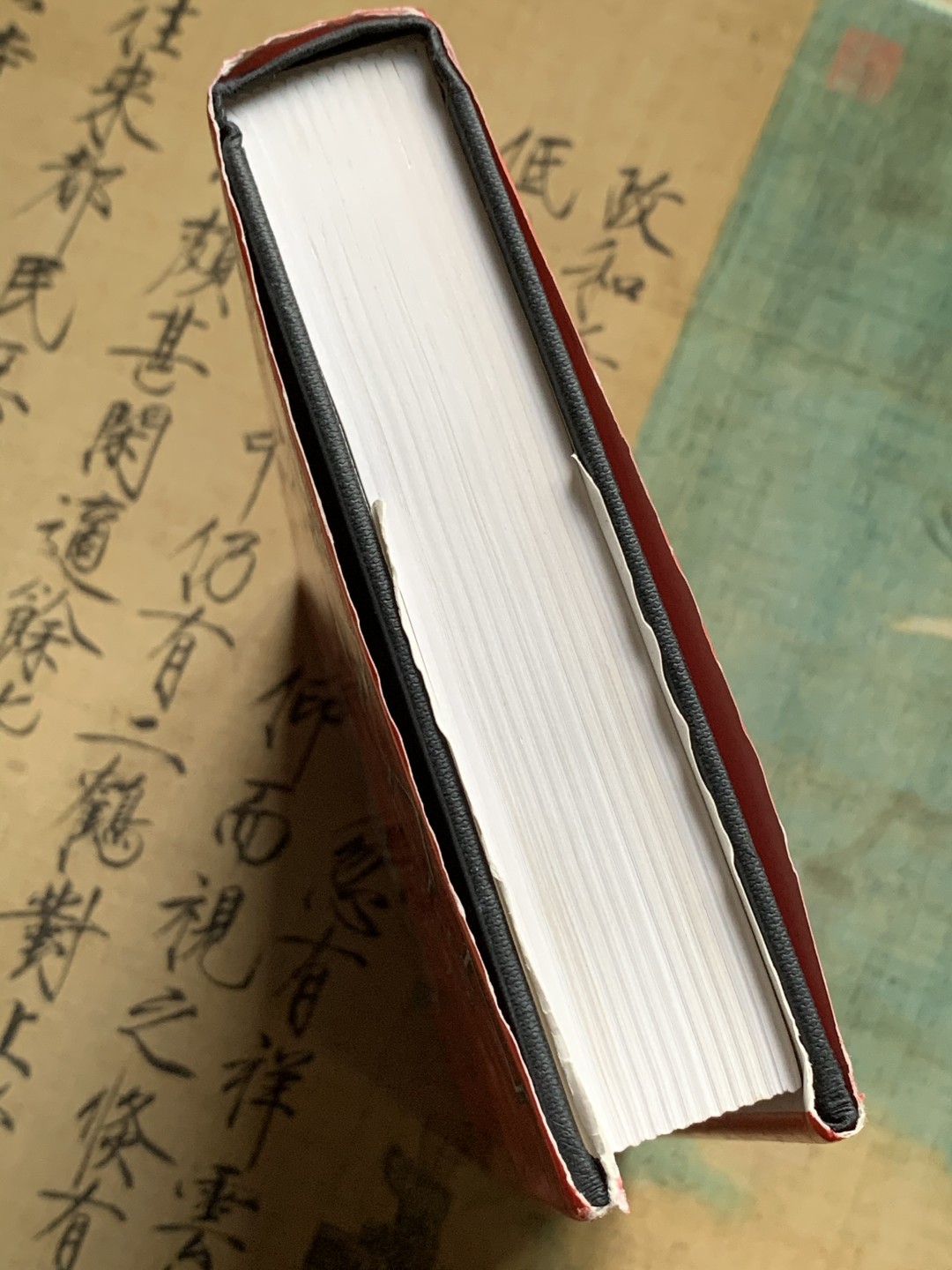 《竞宝斋》第112场-周日，周一 ，2场连拍（全场包邮） 精装版 古罗马 币的参考目录 大卫·R·西尔 著作 厚达390页 《罗马硬币及其价值》第四修订版 从公元前270年到公元500年 横跨将近700年 详尽的介绍版别及定位