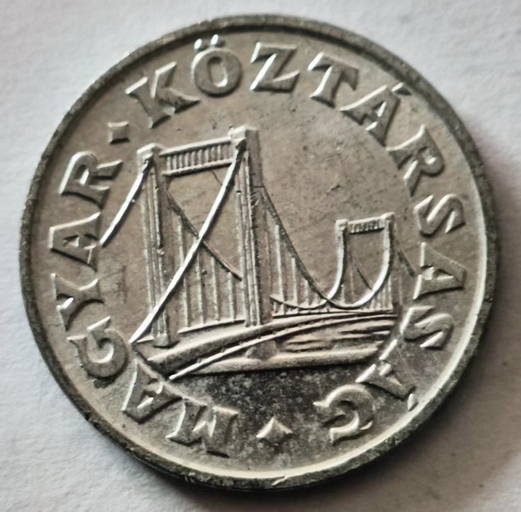 泡泡堂第149期  世界硬币专场（无押金，无佣金，捡漏，全场20包邮，偏远地区除外） 匈牙利50h