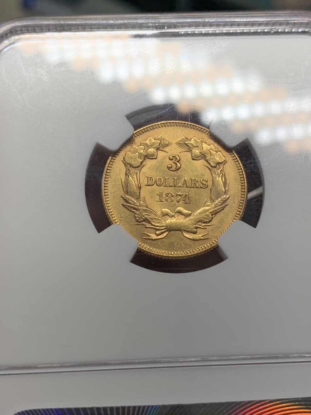 《竞宝斋》第112场-周日，周一 ，2场连拍（全场包邮） NGC-AU58 美国印第安公主 1874年20周年 3美金金币 20.5mm 5.015克 900金 多数在美国内战及罗斯福二战等被多次熔炉 存世量极少 该枚低评