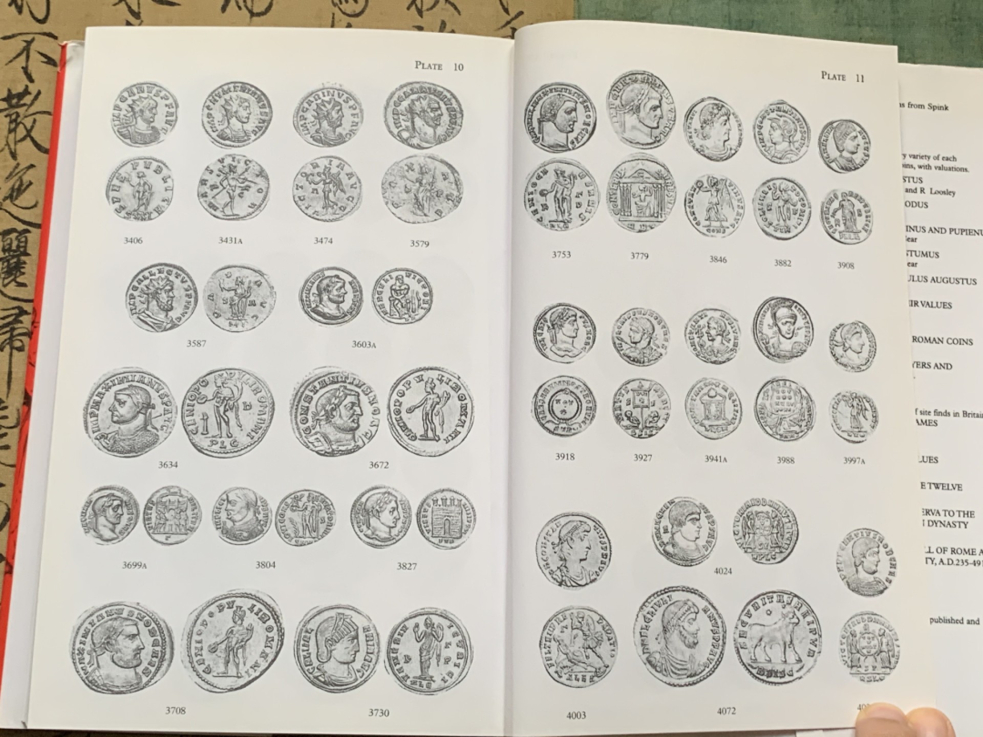 《竞宝斋》第112场-周日，周一 ，2场连拍（全场包邮） 精装版 古罗马 币的参考目录 大卫·R·西尔 著作 厚达390页 《罗马硬币及其价值》第四修订版 从公元前270年到公元500年 横跨将近700年 详尽的介绍版别及定位