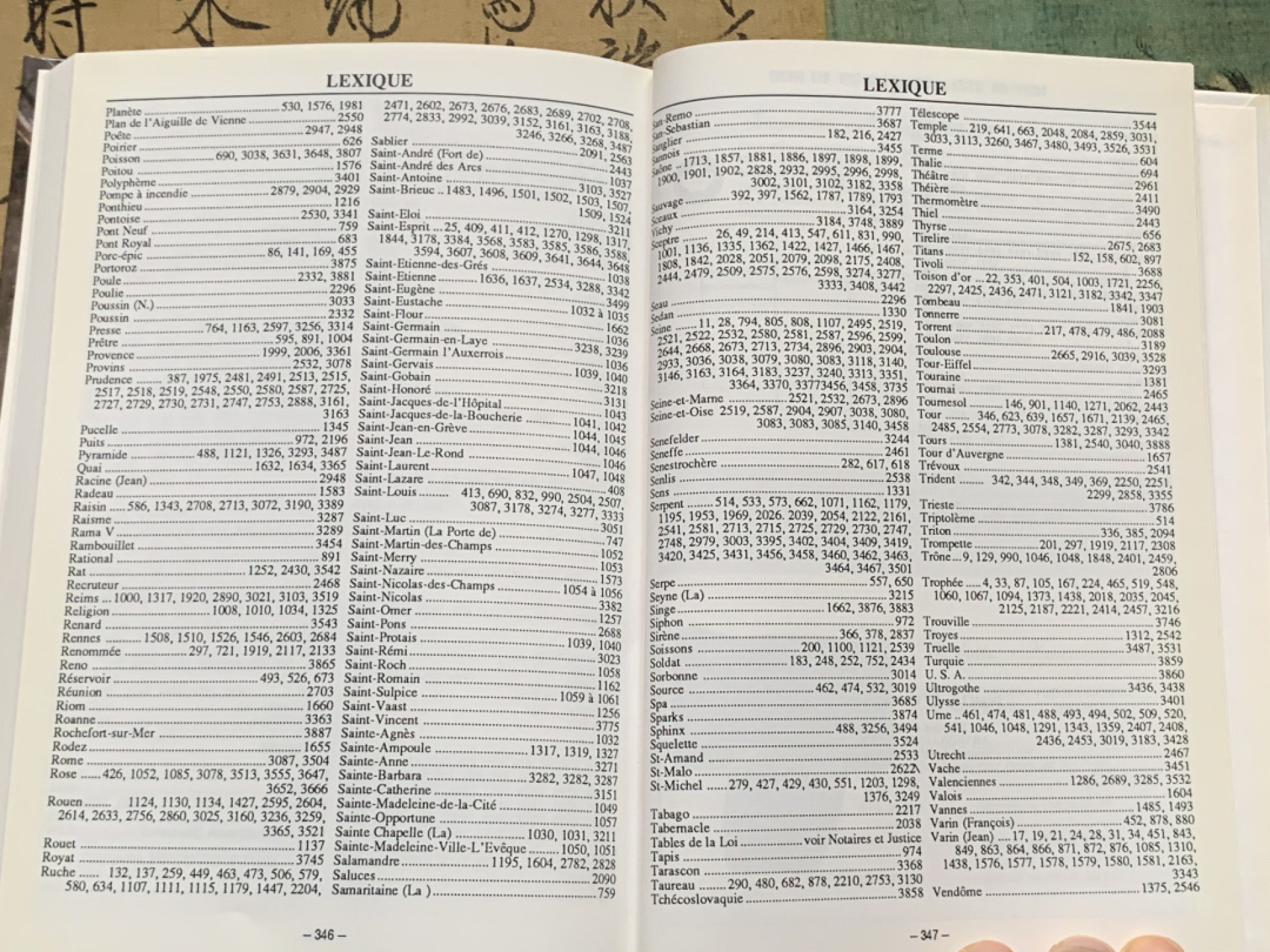 《竞宝斋》第112场-周日，周一 ，2场连拍（全场包邮） 法国 1991年 JETONS 代币目录 所见最新版本 版别详尽 厚达349页 一本在手 八角我有 难得遇见