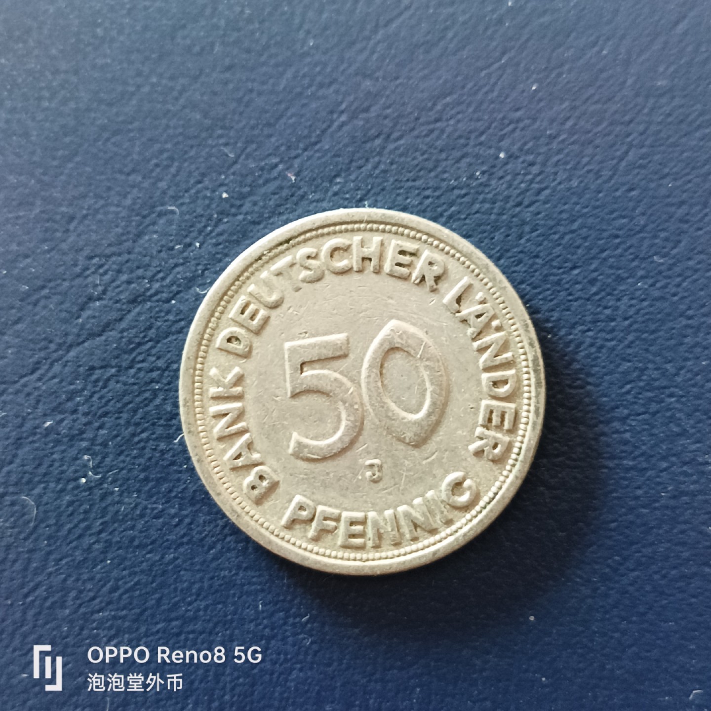 泡泡堂微拍第十九幕精品硬币专场👿👿，零佣金，零押金，满二十元包邮 德国1949年少见银行版50分