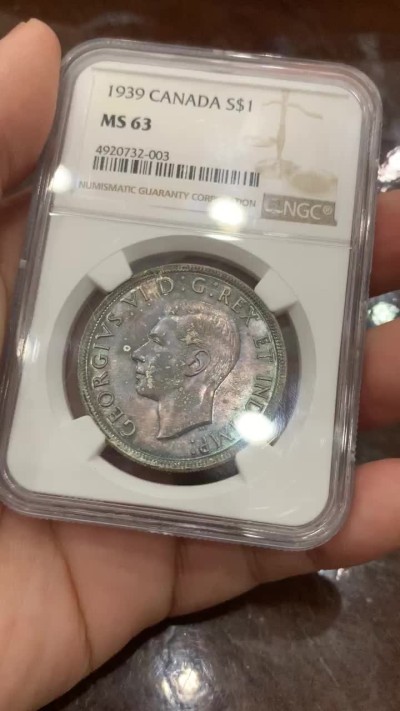 《竞宝斋》第112场-周日，周一 ，2场连拍（全场包邮） NGC-MS63 加拿大 1939年 乔治六世国会1加元银币 加拿大知名品种 顶级彩浆级彩币 美丽无与伦比