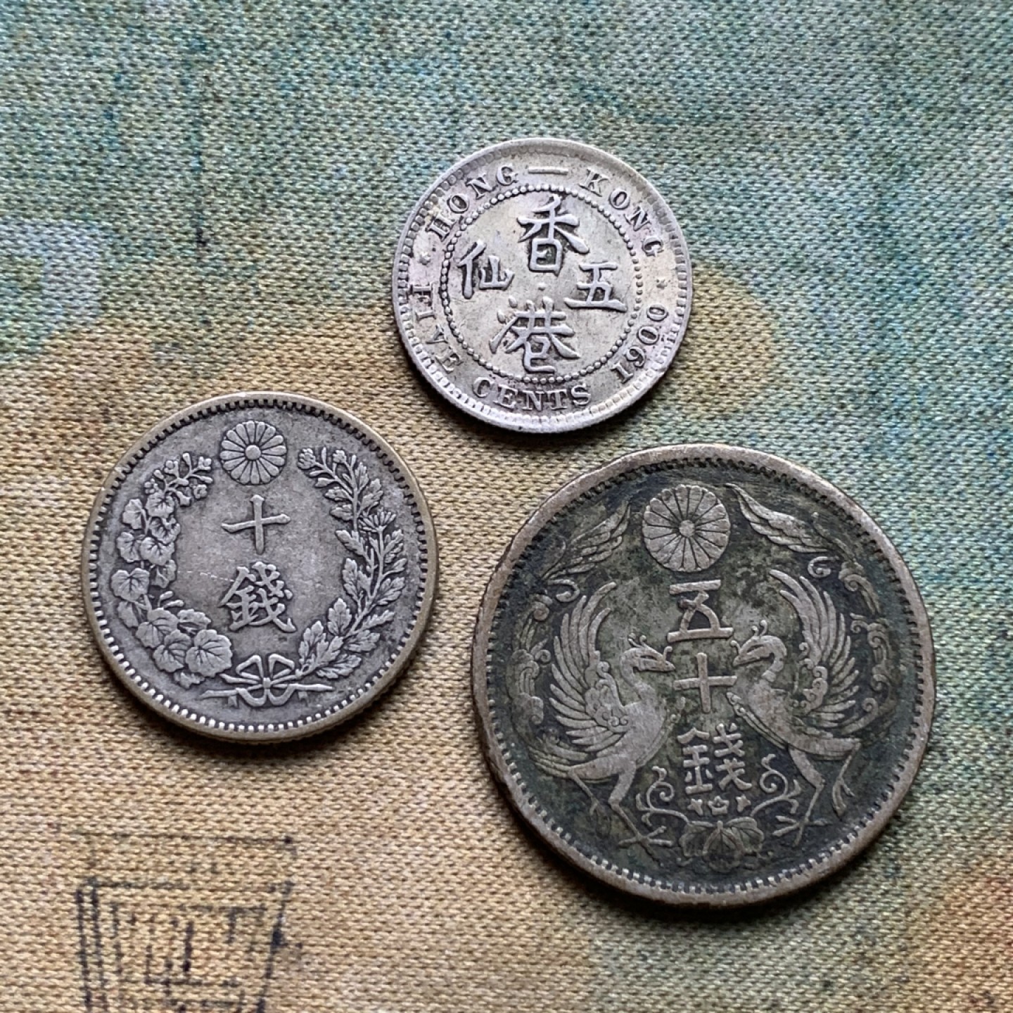 《竞宝斋》第112场-周日，周一 ，2场连拍（全场包邮） 小银币 3枚一起