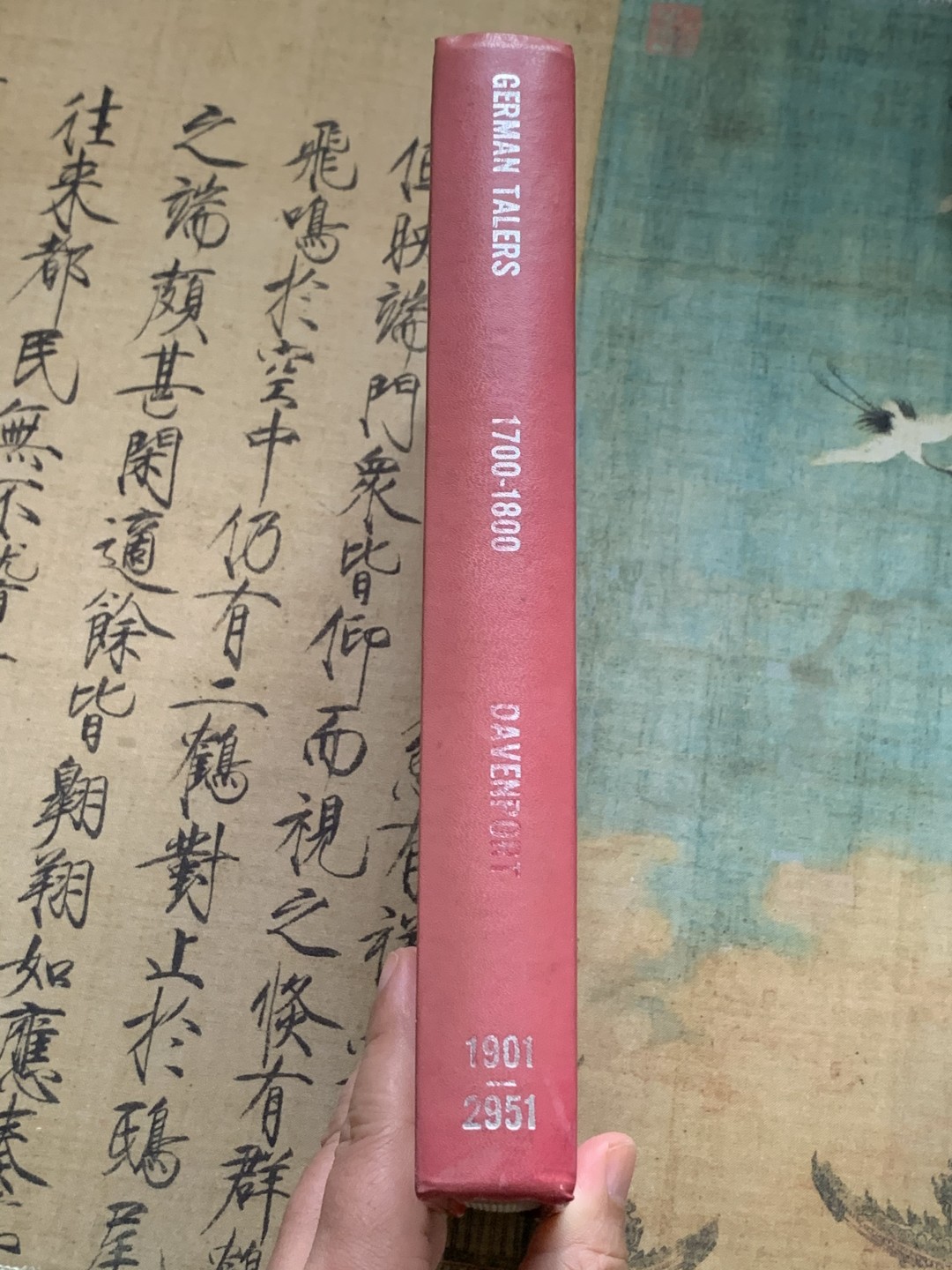 《竞宝斋》第112场-周日，周一 ，2场连拍（全场包邮） 稀少 绝版 精装版达文波特 1700-1800年 德国泰勒 目录本身也成为了藏品，评级盒上DAV对应的就是此目录，厚达410多页。泰勒必备