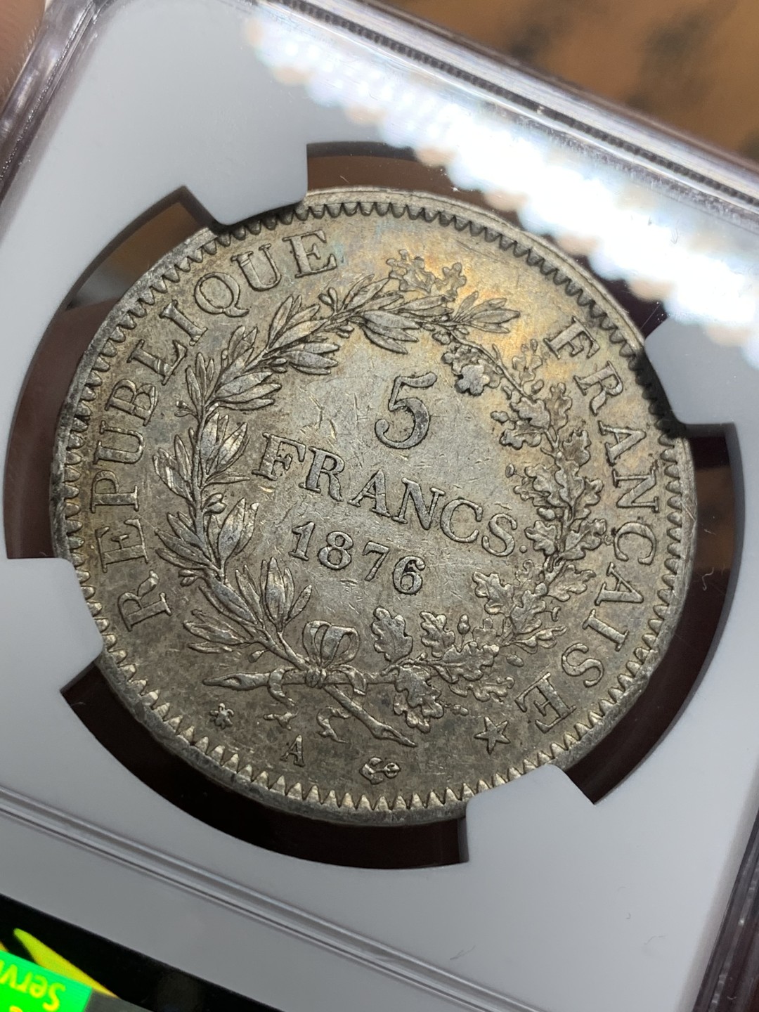 《竞宝斋》第112场-周日，周一 ，2场连拍（全场包邮） NGC-AU55 法国1876年大力神 5法郎大银币 带彩包浆 非常漂亮