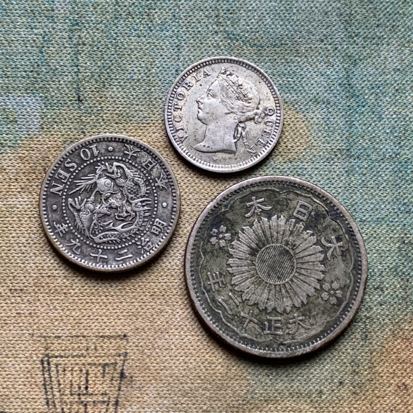 《竞宝斋》第112场-周日，周一 ，2场连拍（全场包邮） 小银币 3枚一起