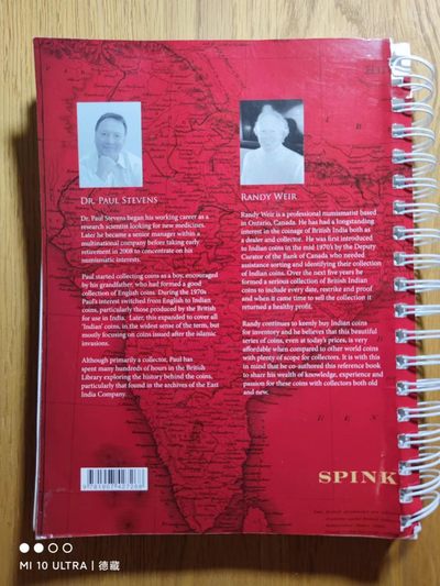【德藏】世界币章目录书籍专场拍卖 印度钱币目录 1835-1947年