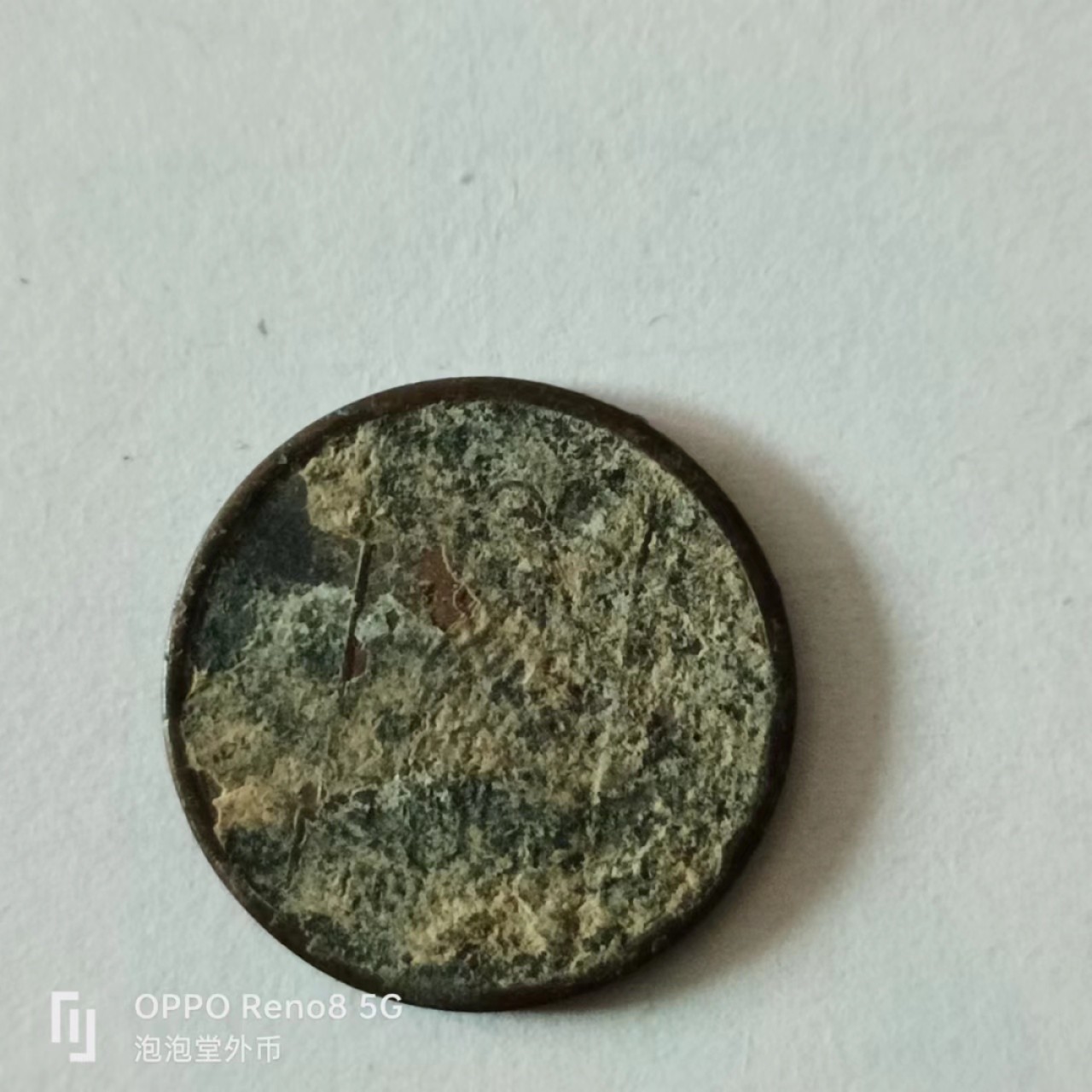 泡泡堂第136期  世界硬币专场（无押金，无佣金，捡漏，全场20包邮，偏远地区除外） 越战美军币