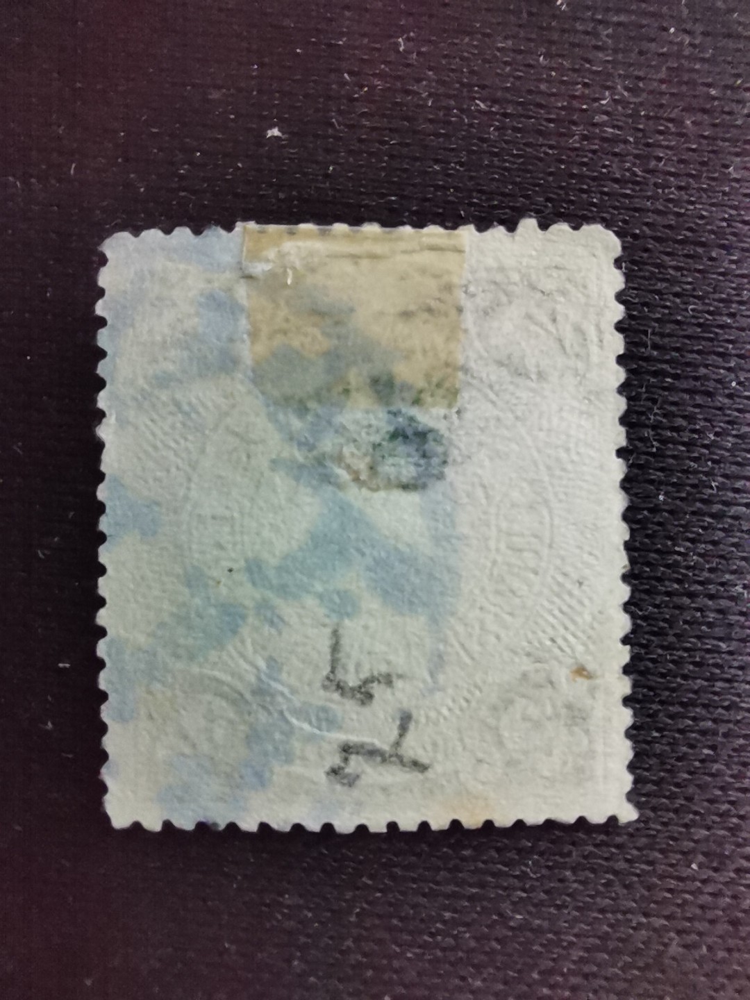 洪涛臻品 精选邮票限时拍卖第七十一期 大清龙票，绿2分，终生保真（图3仅供参考）！品相自定，百年古董难免有瑕疵。入手保真清代文物邮票的机会！