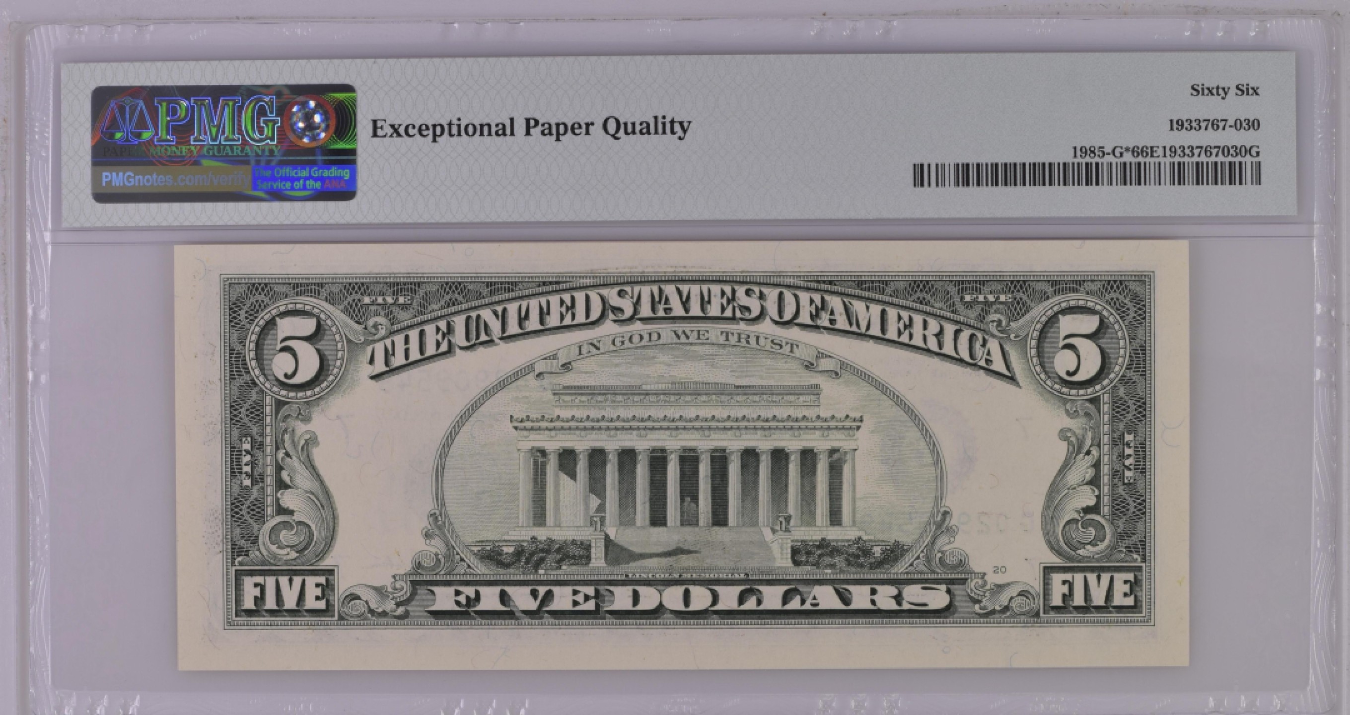 收藏联盟Quantum Auction 第204期拍卖 美国联邦储备券1995年5美元 PMG66 星补号