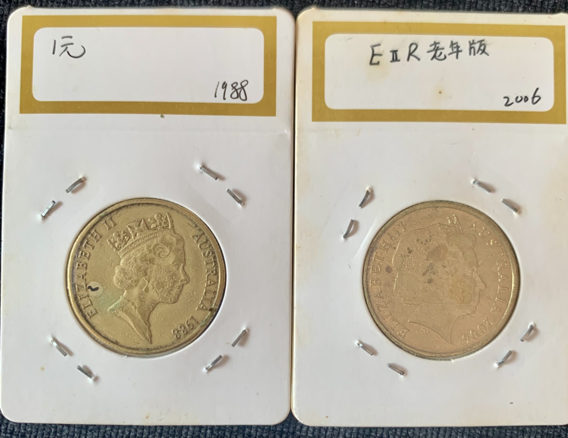 ⚜️圣域骑士收藏团之 混沌专场【总第9场】 澳大利亚🇦🇺 两枚一组1澳元硬币 袋鼠🦘图案 方冠与老年女王