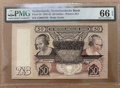 【Blue Auction】✨世界纸币精拍第245期——周末精品场 - 【千位小号】荷兰 1941-43年50盾 吃牡蛎的小女孩 PMG66EPQ 高分 