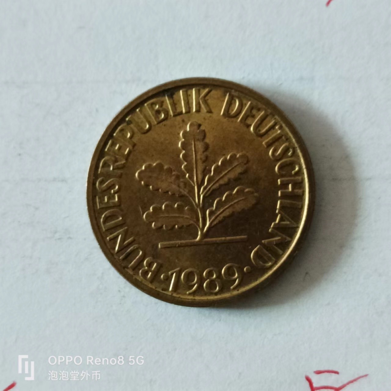 泡泡堂第136期  世界硬币专场（无押金，无佣金，捡漏，全场20包邮，偏远地区除外） 德国十分