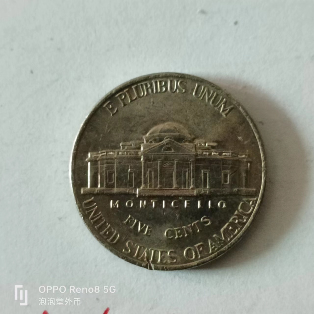 泡泡堂第136期  世界硬币专场（无押金，无佣金，捡漏，全场20包邮，偏远地区除外） 美国五分