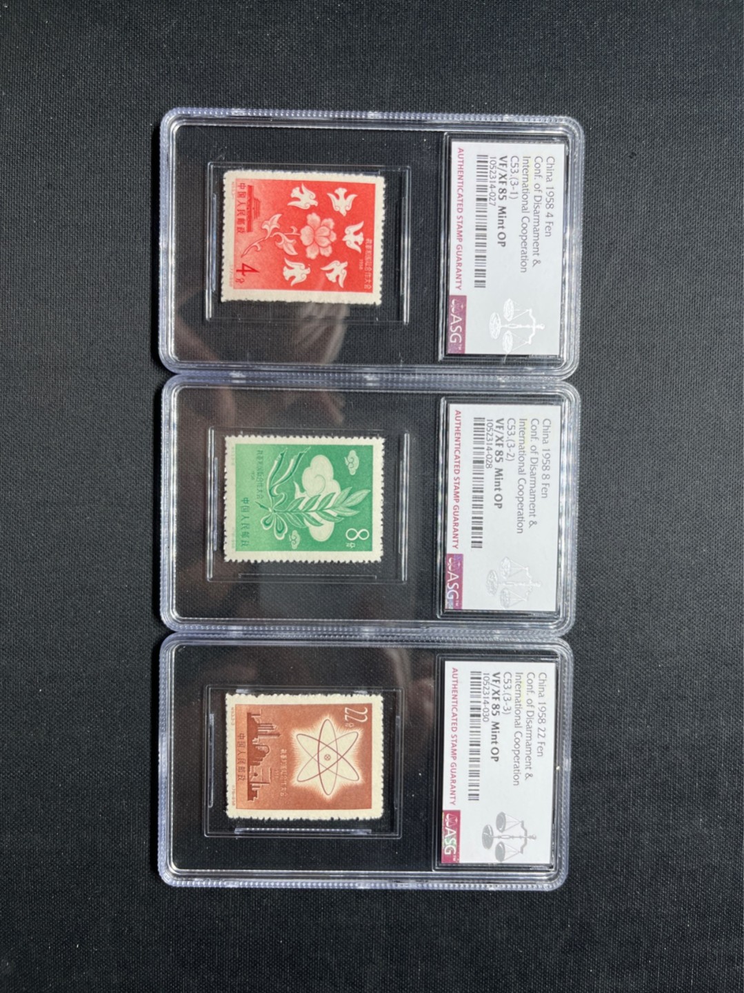 洪涛臻品批发群  精选邮票限时拍卖第八十八期 纪53裁军★新★全  ASG85分OP，最严格时期一次性出分，1958年发行经典热门票，历经六十余载依然品相非常棒，高配版85分，看不出任何瑕疵，可以砸壳搏90  95高分，老纪特85相当于JT90以上，各群老纪特都在抢货，注意捡漏上车，越晚越贵