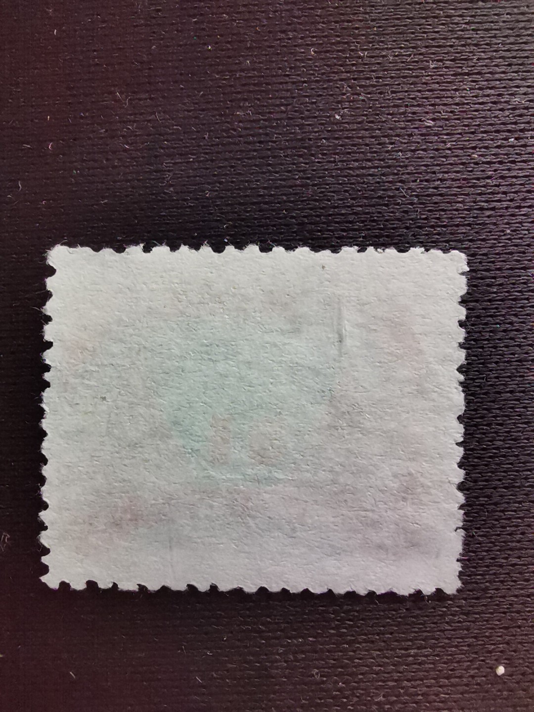 洪涛臻品 精选邮票限时拍卖第七十七期 东北解放区区票, 劳动节邮票❤齿孔大移位+套印大移位变体❤蓝色套印大移位, 导致