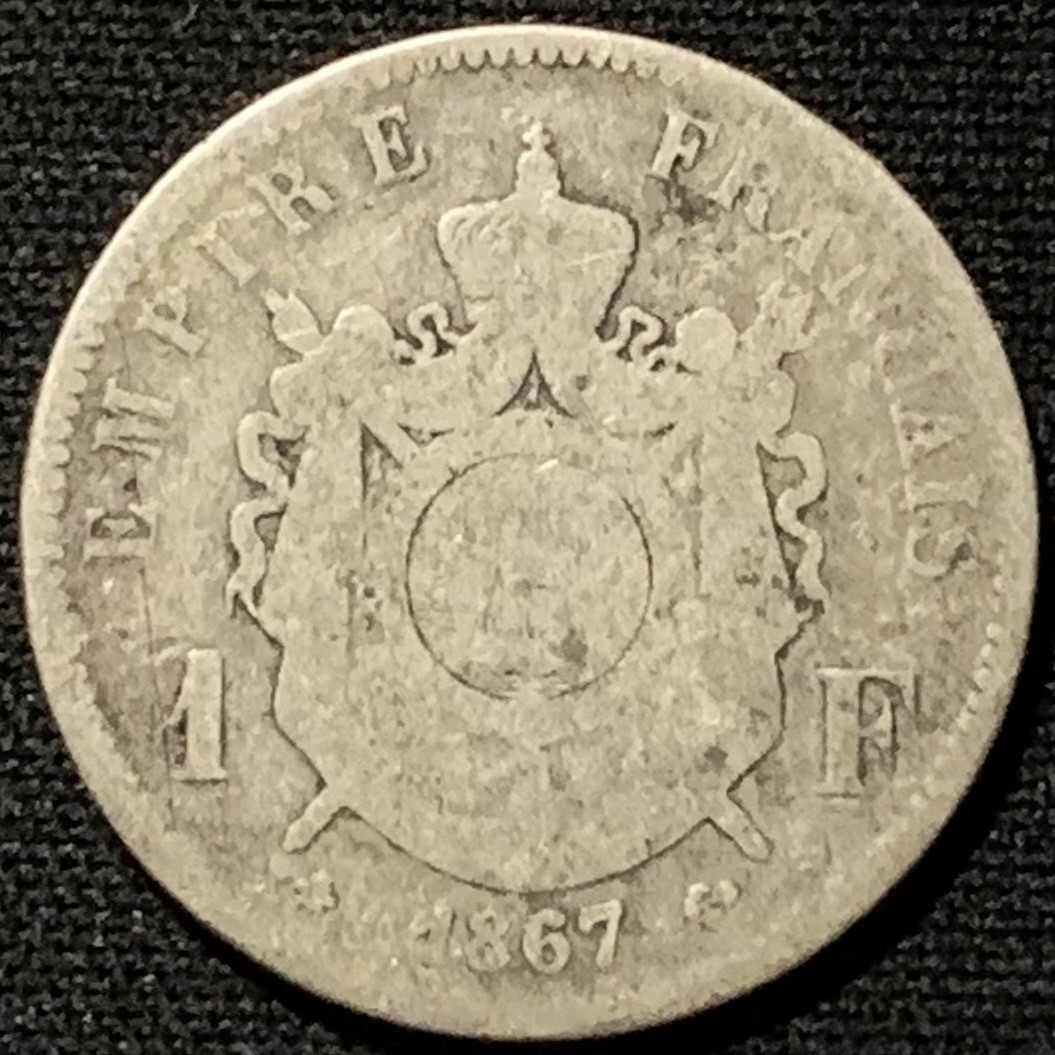 紫瑗钱币——第261期拍卖 法国 1867年 拿破仑三世 1法郎 5克 0.835银