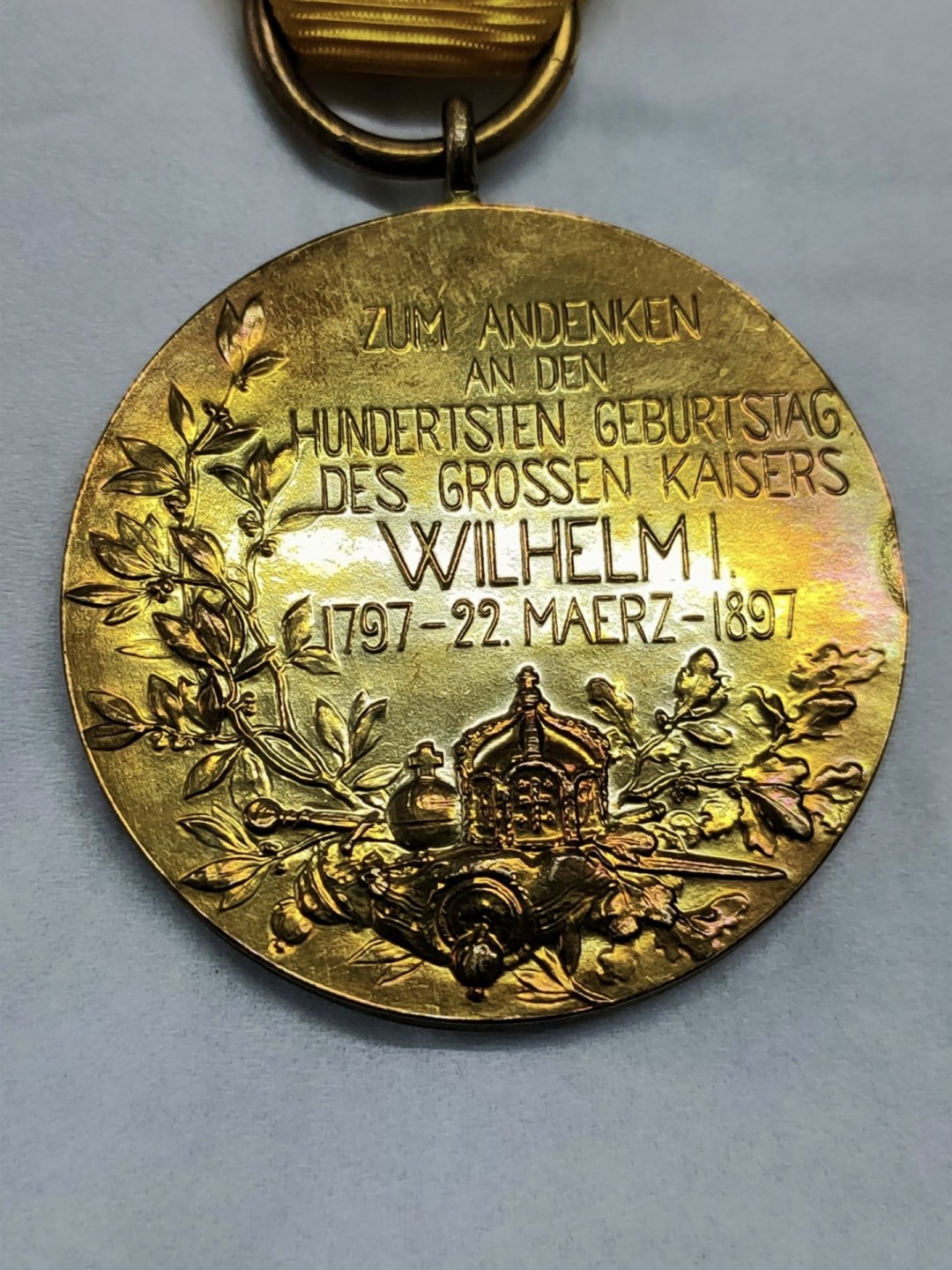 勋章奖章交易所11月05日群拍 德皇百年纪念章