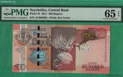 塞舌尔2011年500卢比 AC冠 四位号 非洲纸币 实物图 UNC  - 塞舌尔2011年500卢比 AC冠 四位号 非洲纸币 实物图 UNC 