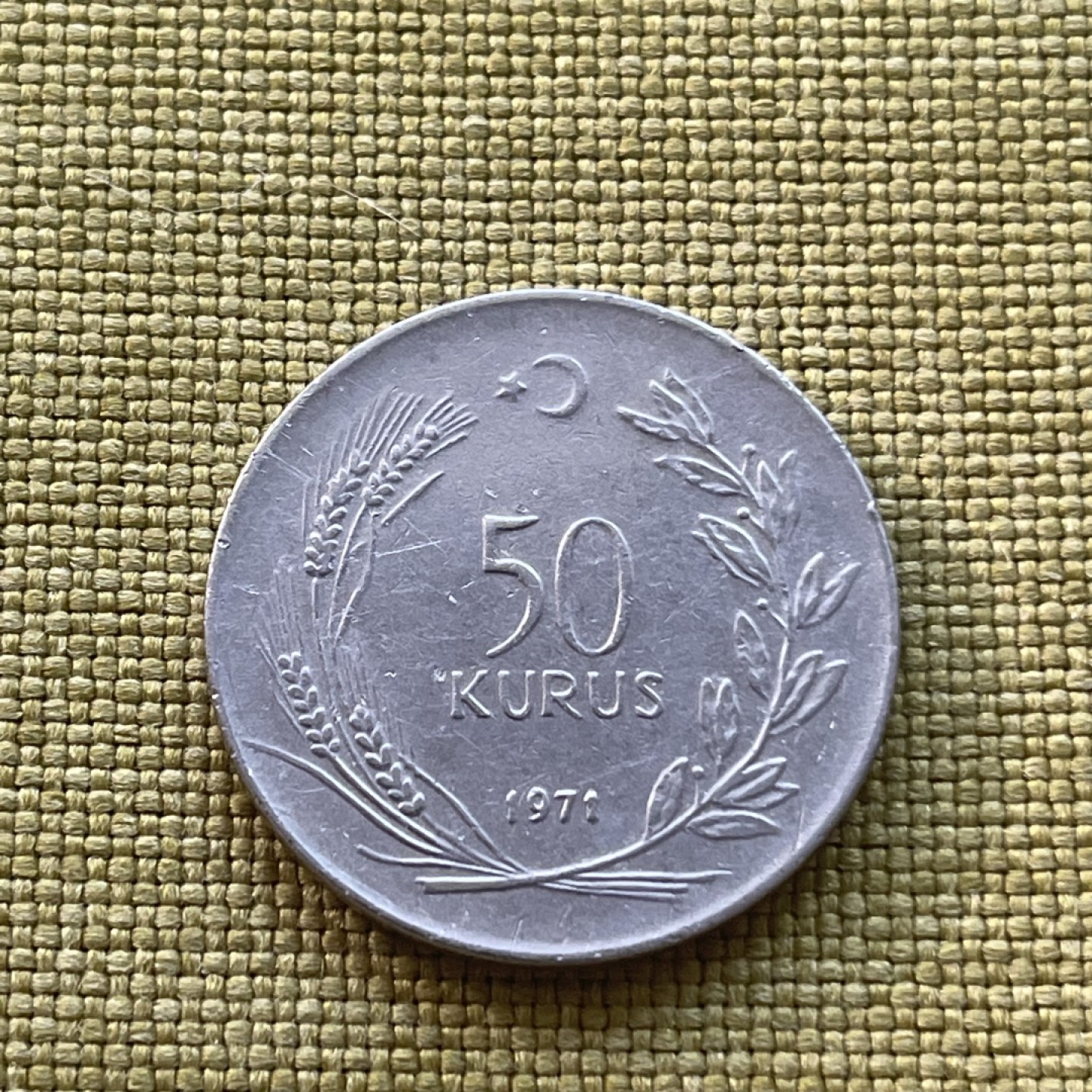 外国硬币0元起拍（22） 土耳其50库鲁