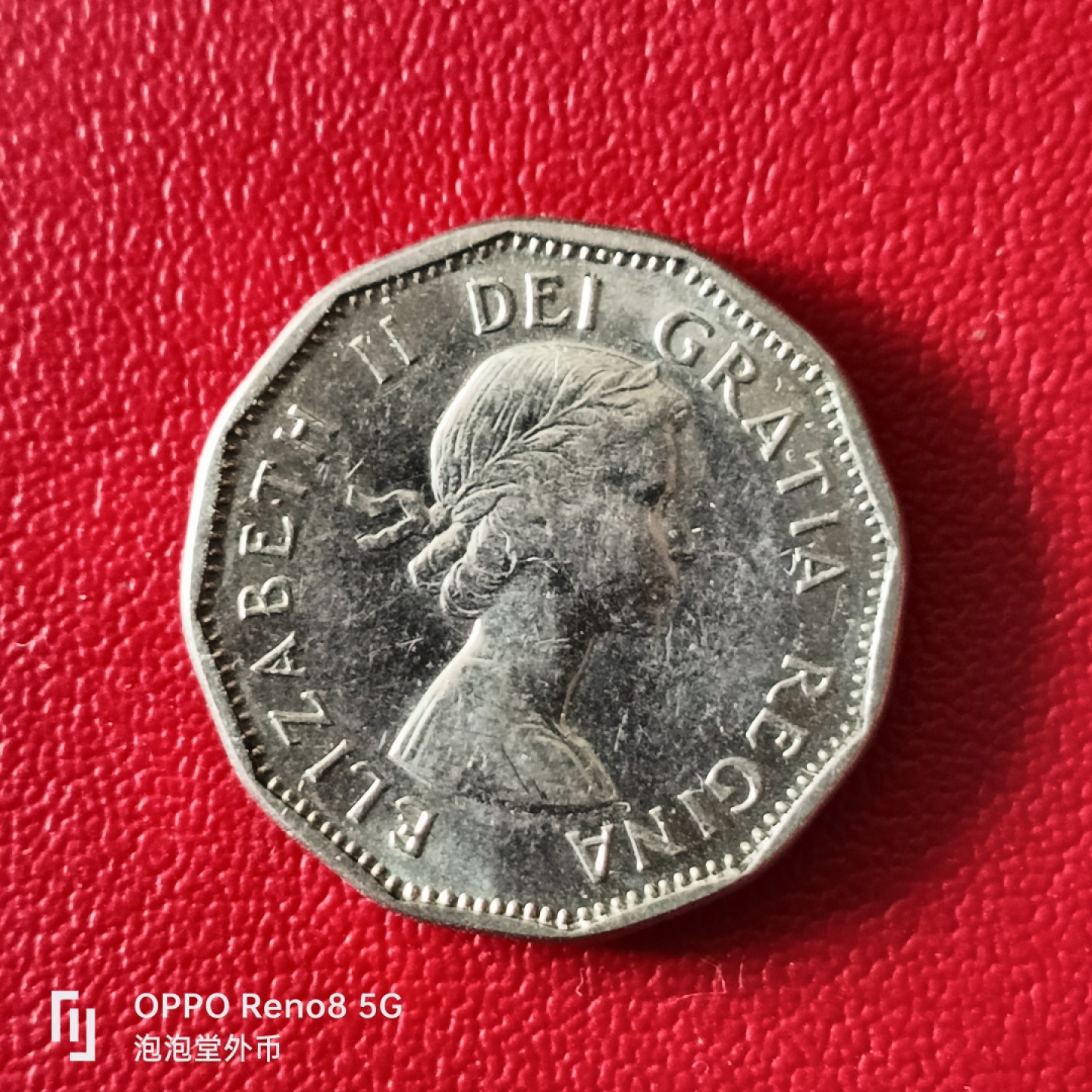 泡泡堂微拍第二十幕精品硬币捡漏专场👿👿，零佣金，零押金，满二十元包邮 加拿大60年多边五分。