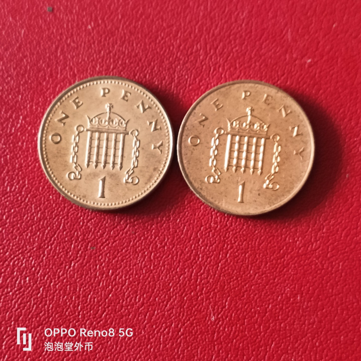 泡泡堂微拍第二十幕精品硬币捡漏专场👿👿，零佣金，零押金，满二十元包邮 英国一便士好品一对。
