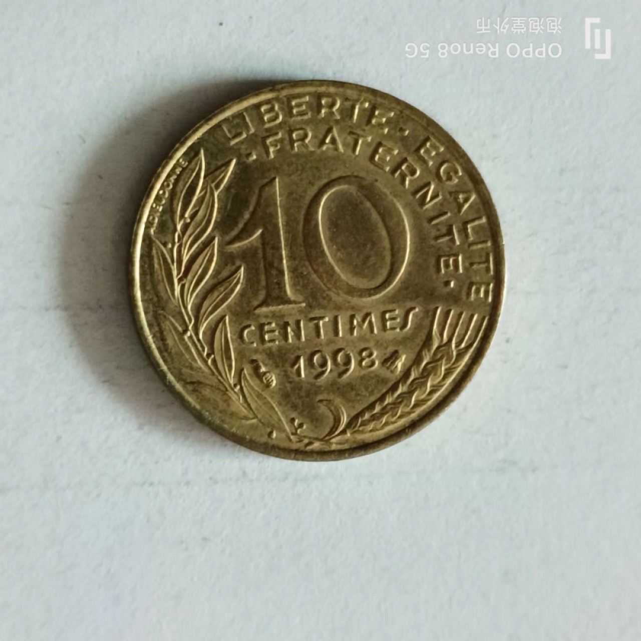 泡泡堂第136期  世界硬币专场（无押金，无佣金，捡漏，全场20包邮，偏远地区除外） 法国十分