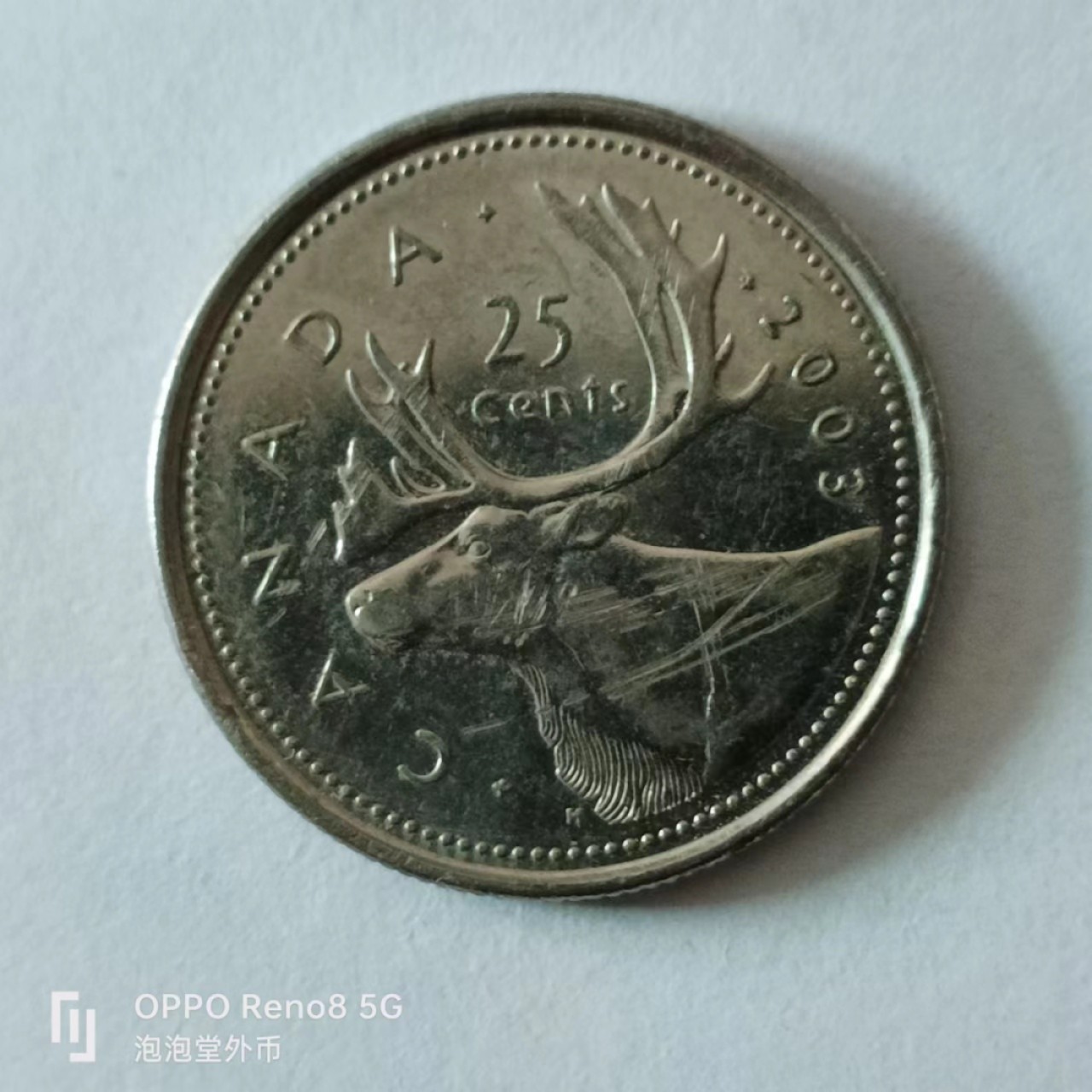 泡泡堂第136期  世界硬币专场（无押金，无佣金，捡漏，全场20包邮，偏远地区除外） 加拿大2003年25分