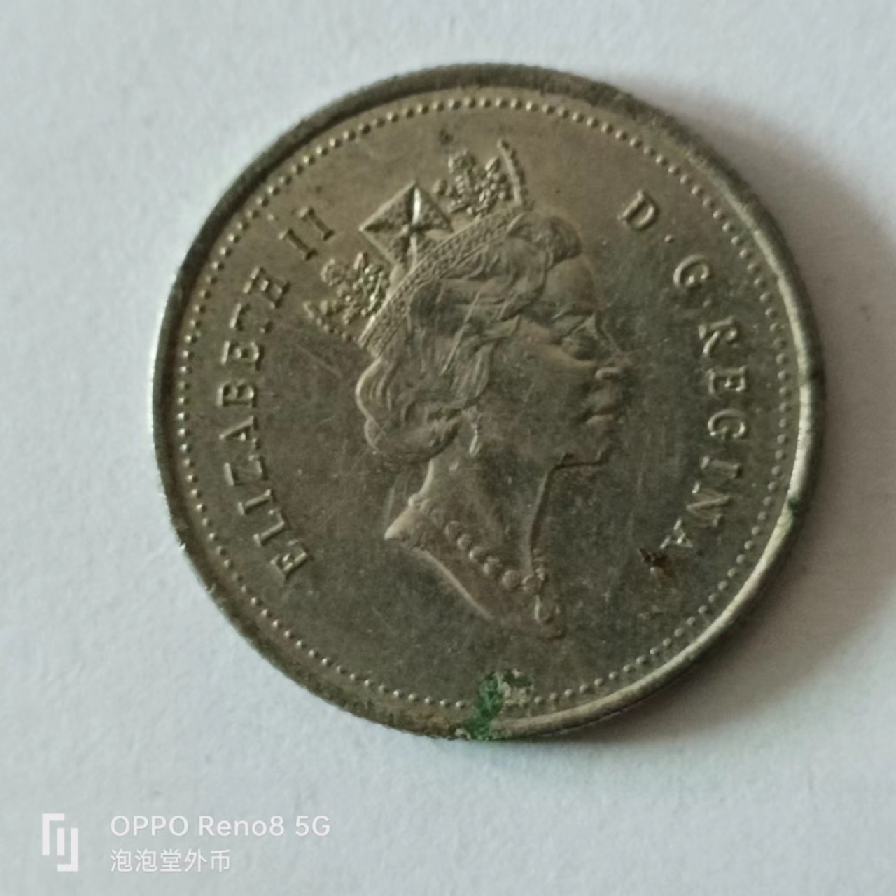 泡泡堂第149期  世界硬币专场（无押金，无佣金，捡漏，全场20包邮，偏远地区除外） 加拿大1994年25分