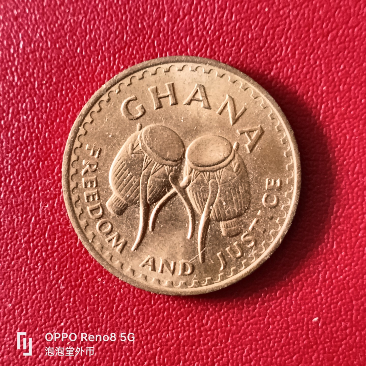 泡泡堂微拍第二十幕精品硬币捡漏专场👿👿，零佣金，零押金，满二十元包邮 加纳1979年全新五比萨瓦