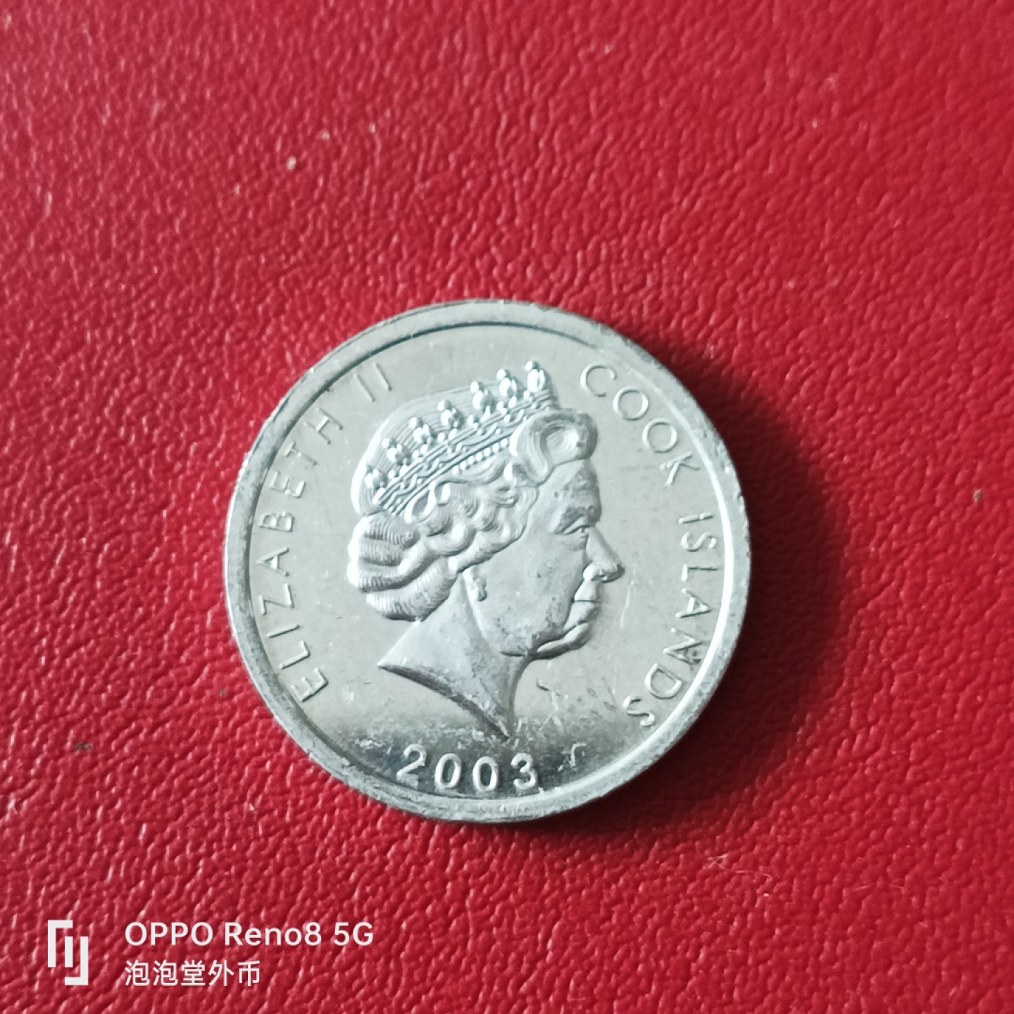 泡泡堂微拍第二十幕精品硬币捡漏专场👿👿，零佣金，零押金，满二十元包邮 库克岛小狗