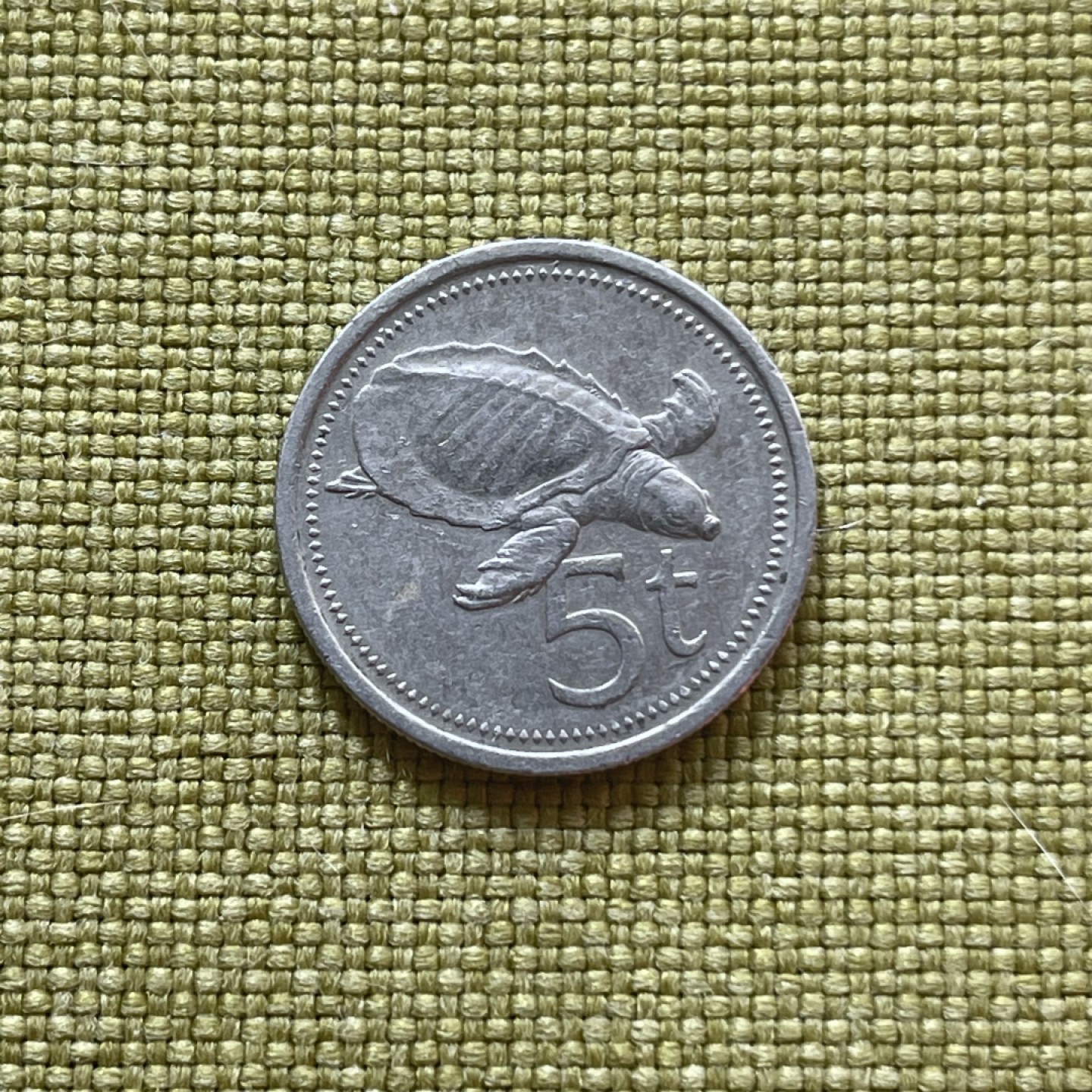 外国硬币0元起拍（21） 巴布亚新几内亚1975年5托伊