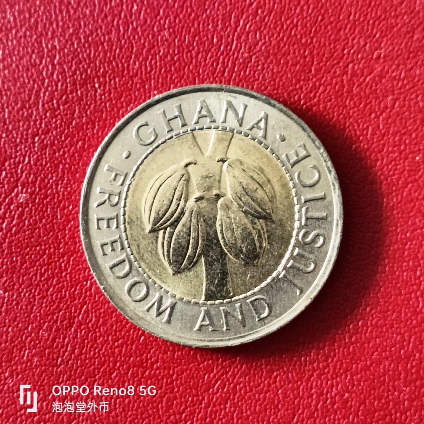 泡泡堂微拍第二十幕精品硬币捡漏专场👿👿，零佣金，零押金，满二十元包邮 全新加那100赛地双色币。